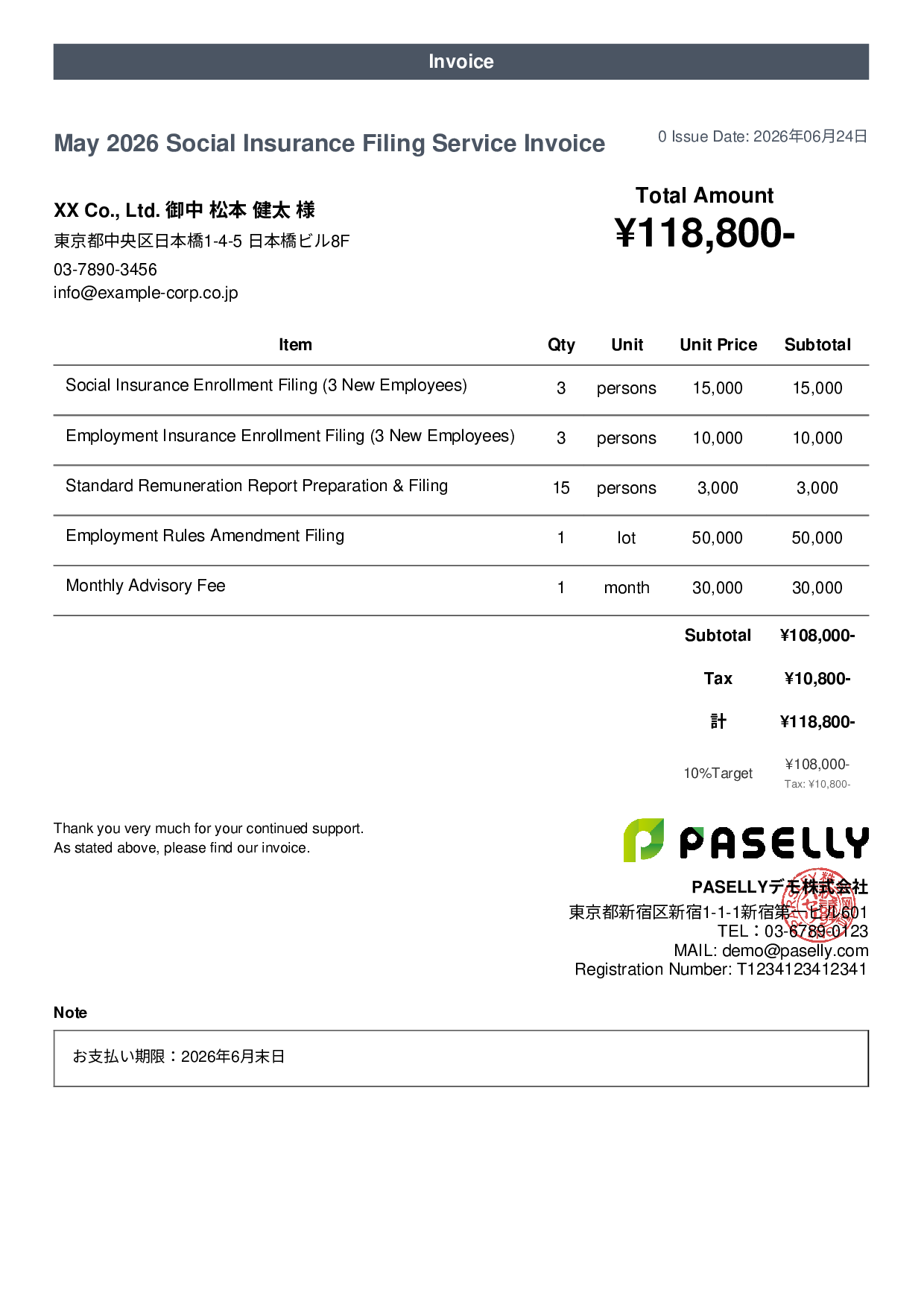 Labor & Social Insurance Consultant Invoice