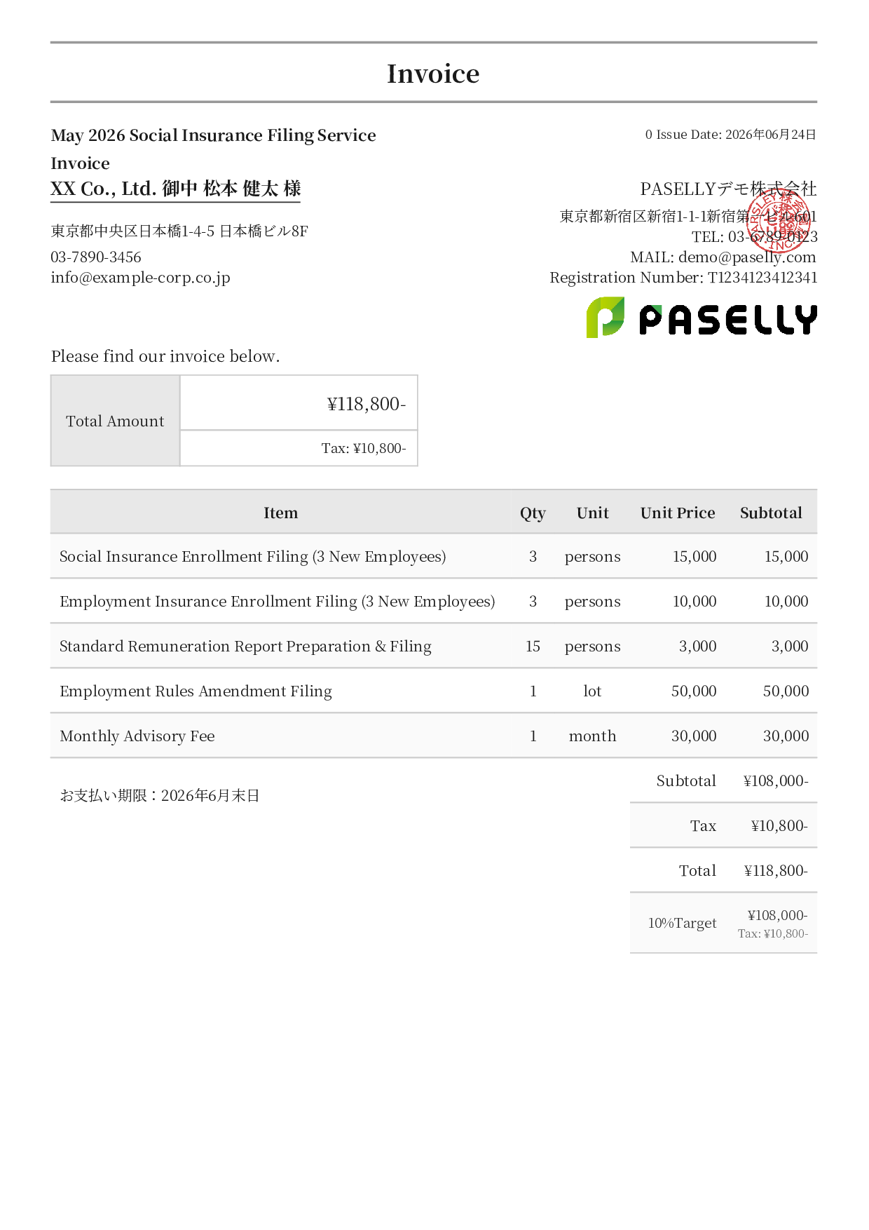 Labor & Social Insurance Consultant Invoice - Formal