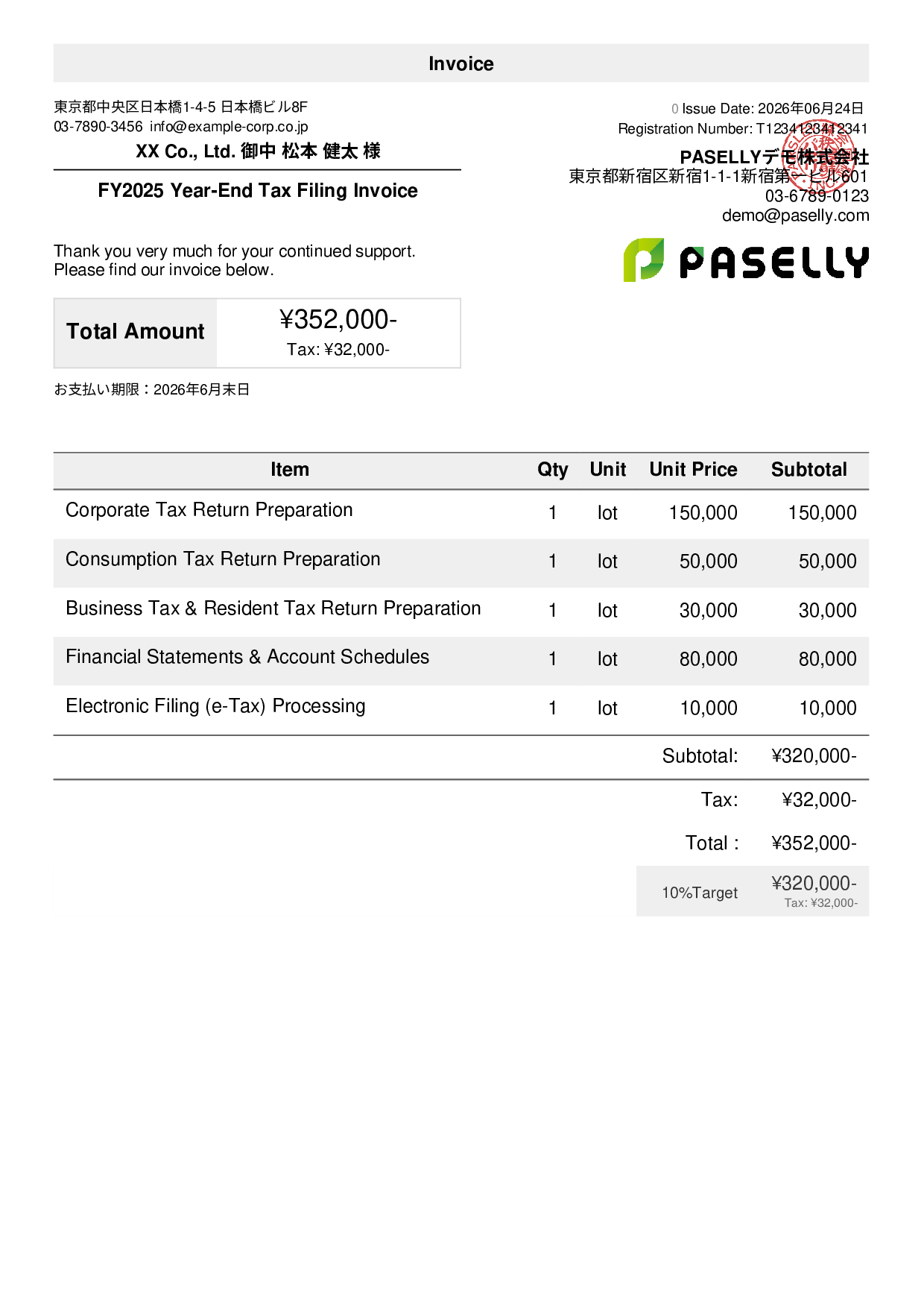 Tax Filing Invoice