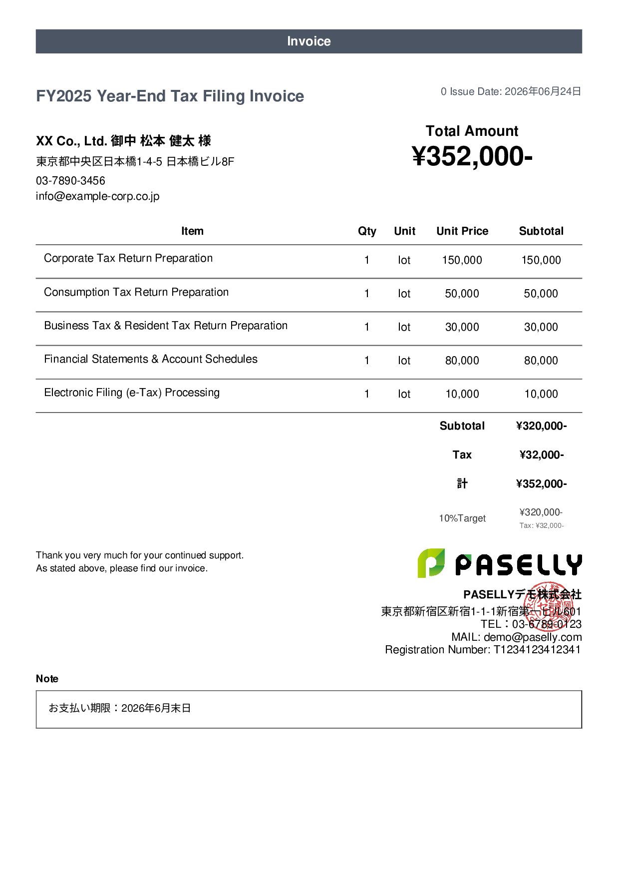 Tax Filing Invoice