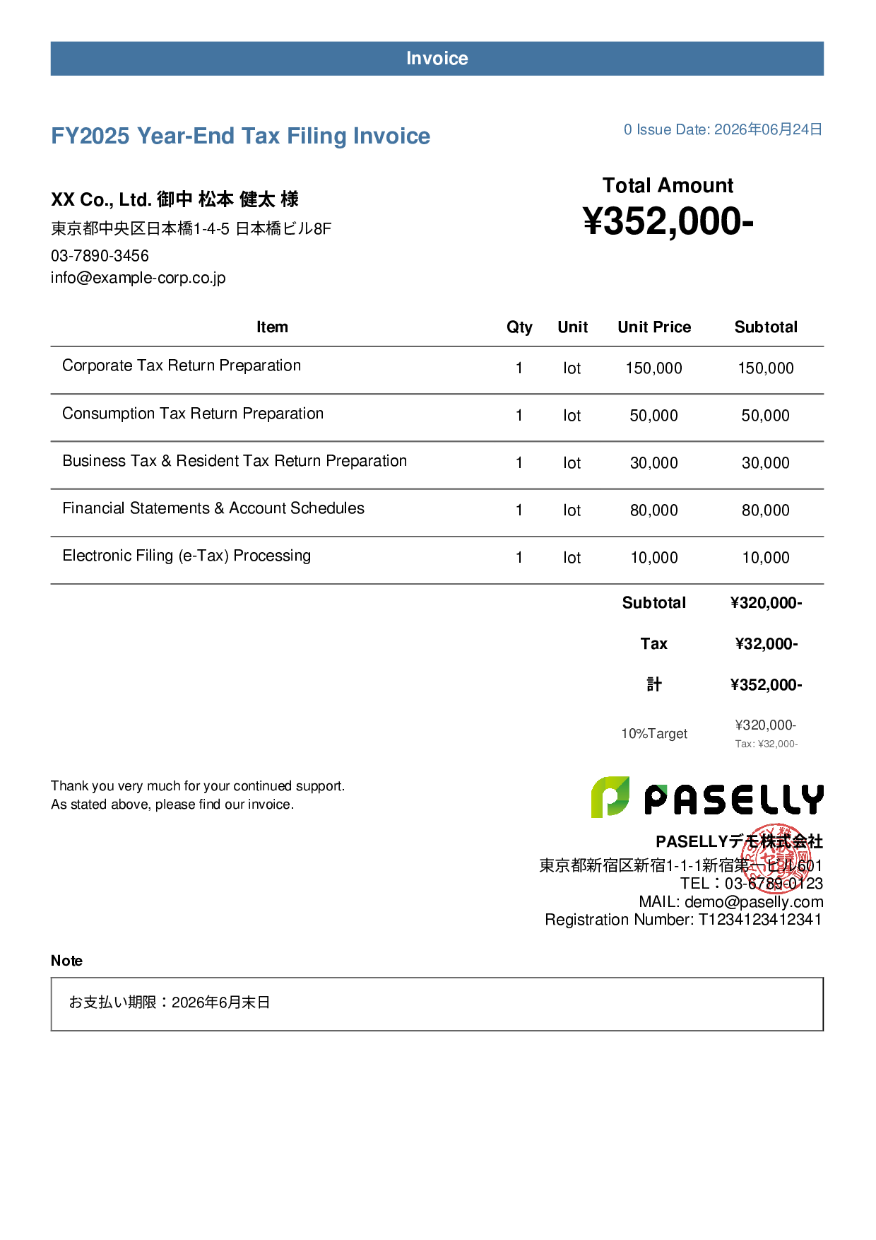 Tax Filing Invoice - Casual