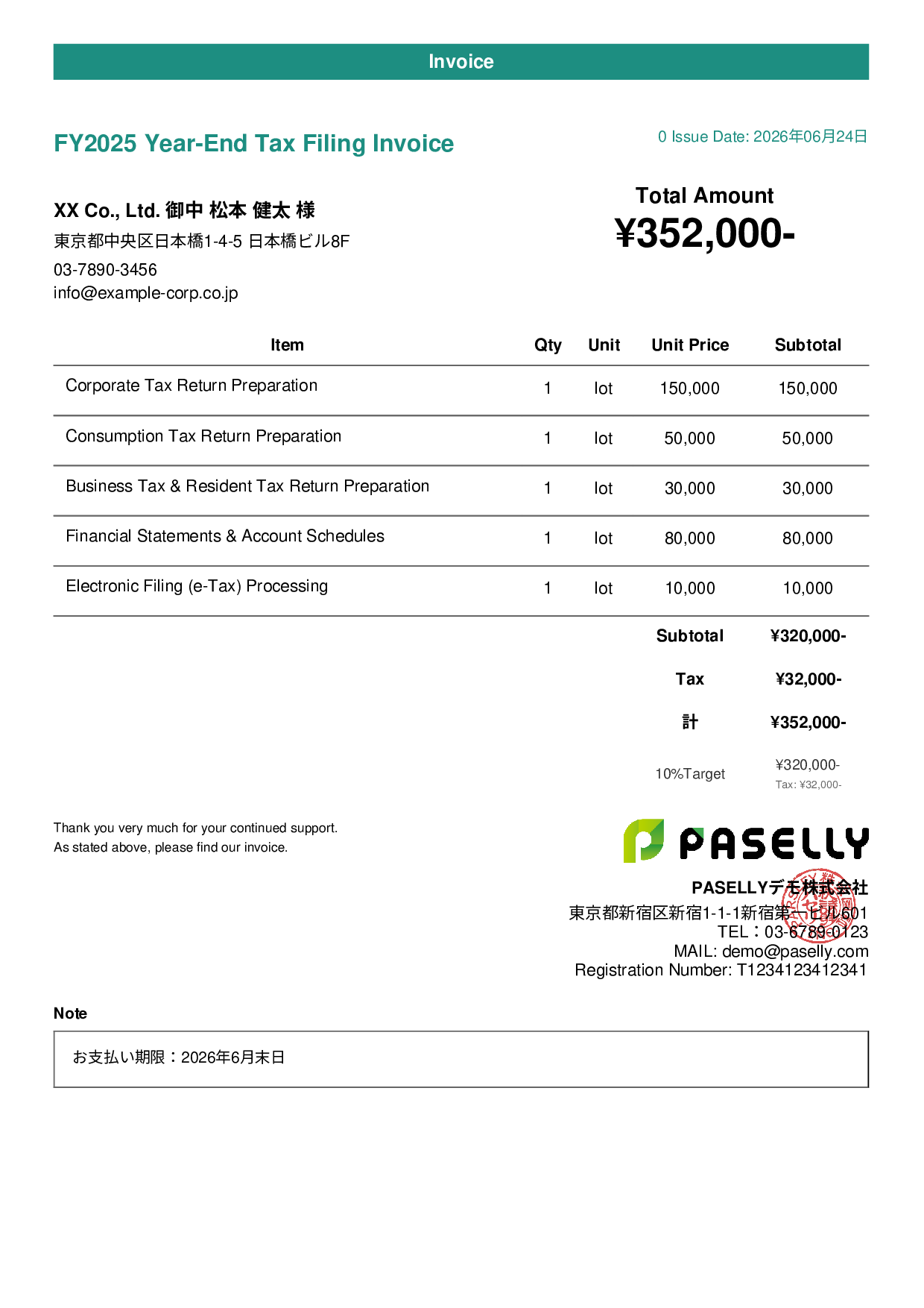 Tax Filing Invoice - Casual
