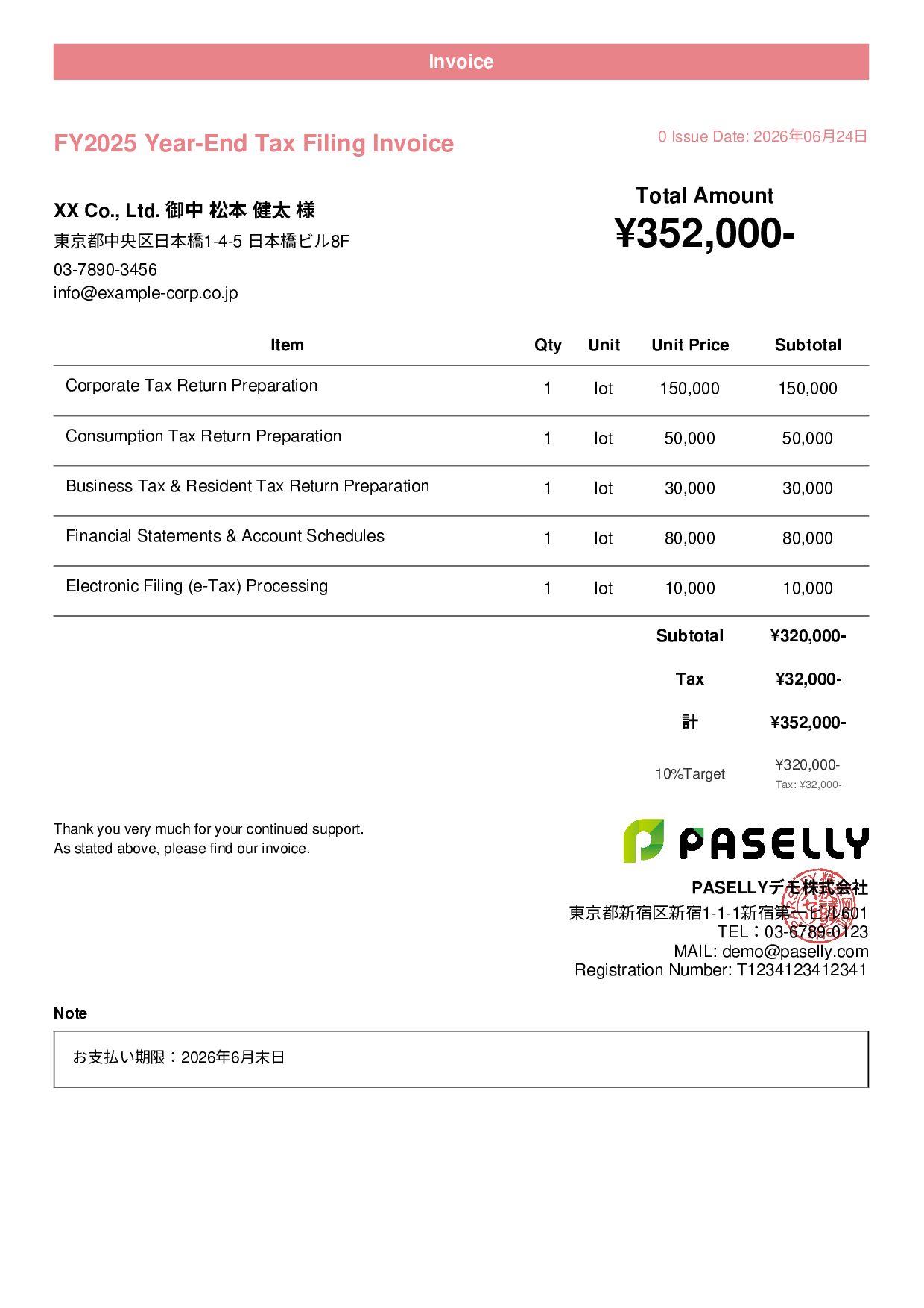Tax Filing Invoice - Casual