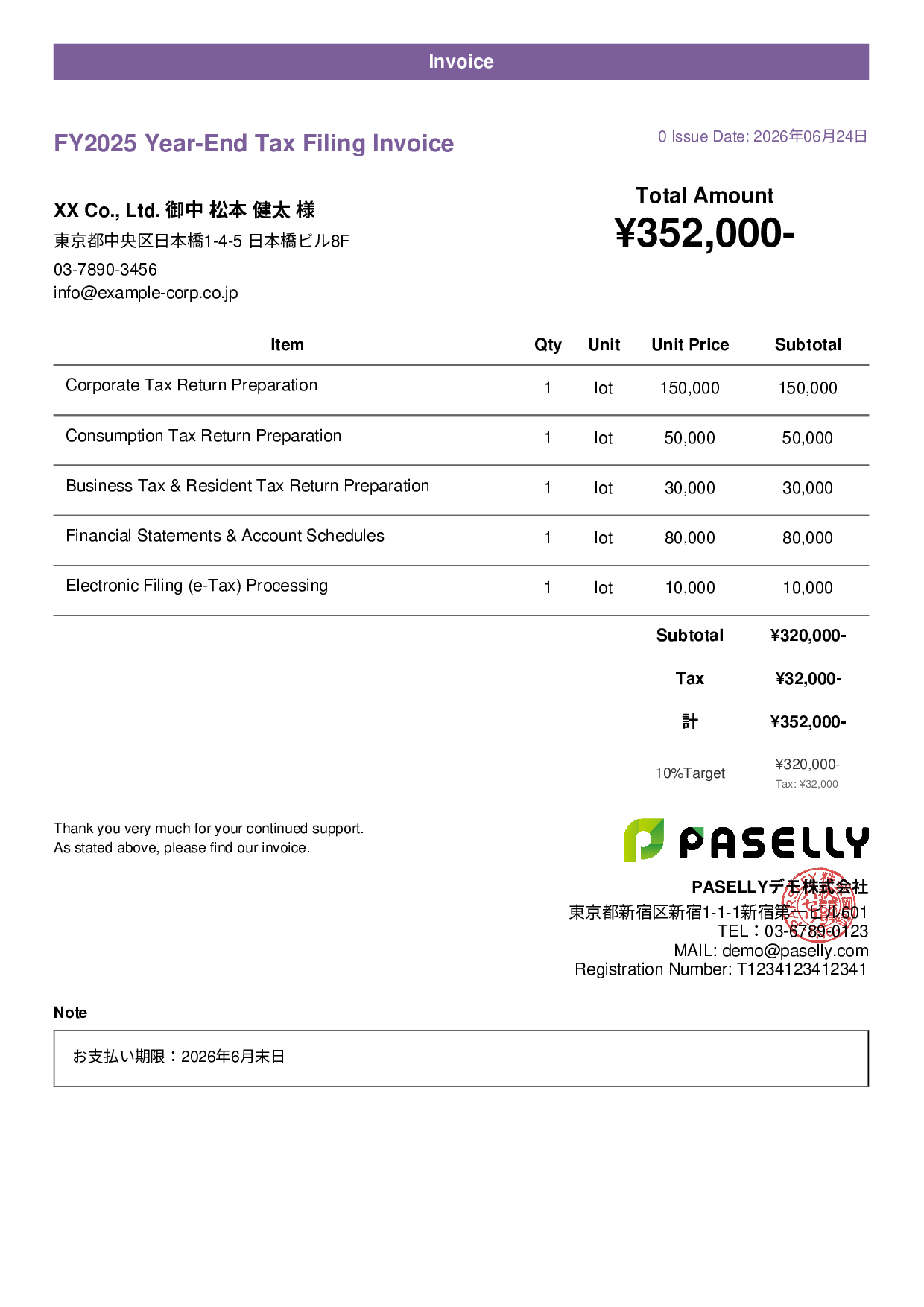 Tax Filing Invoice - Casual