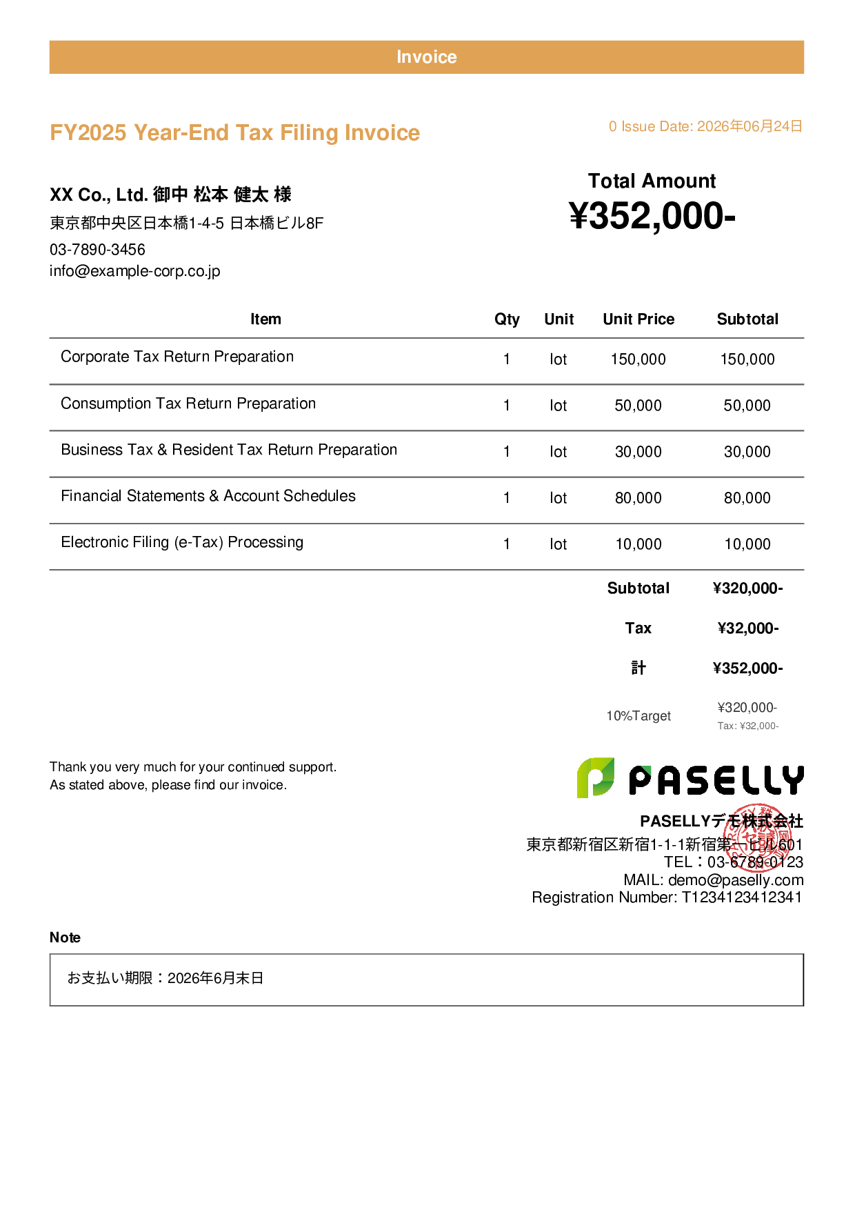 Tax Filing Invoice - Casual