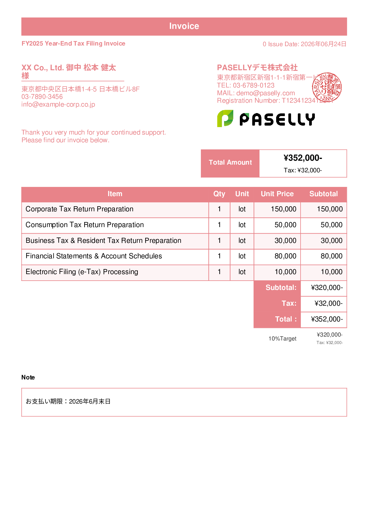 Tax Filing Invoice - Standard 1