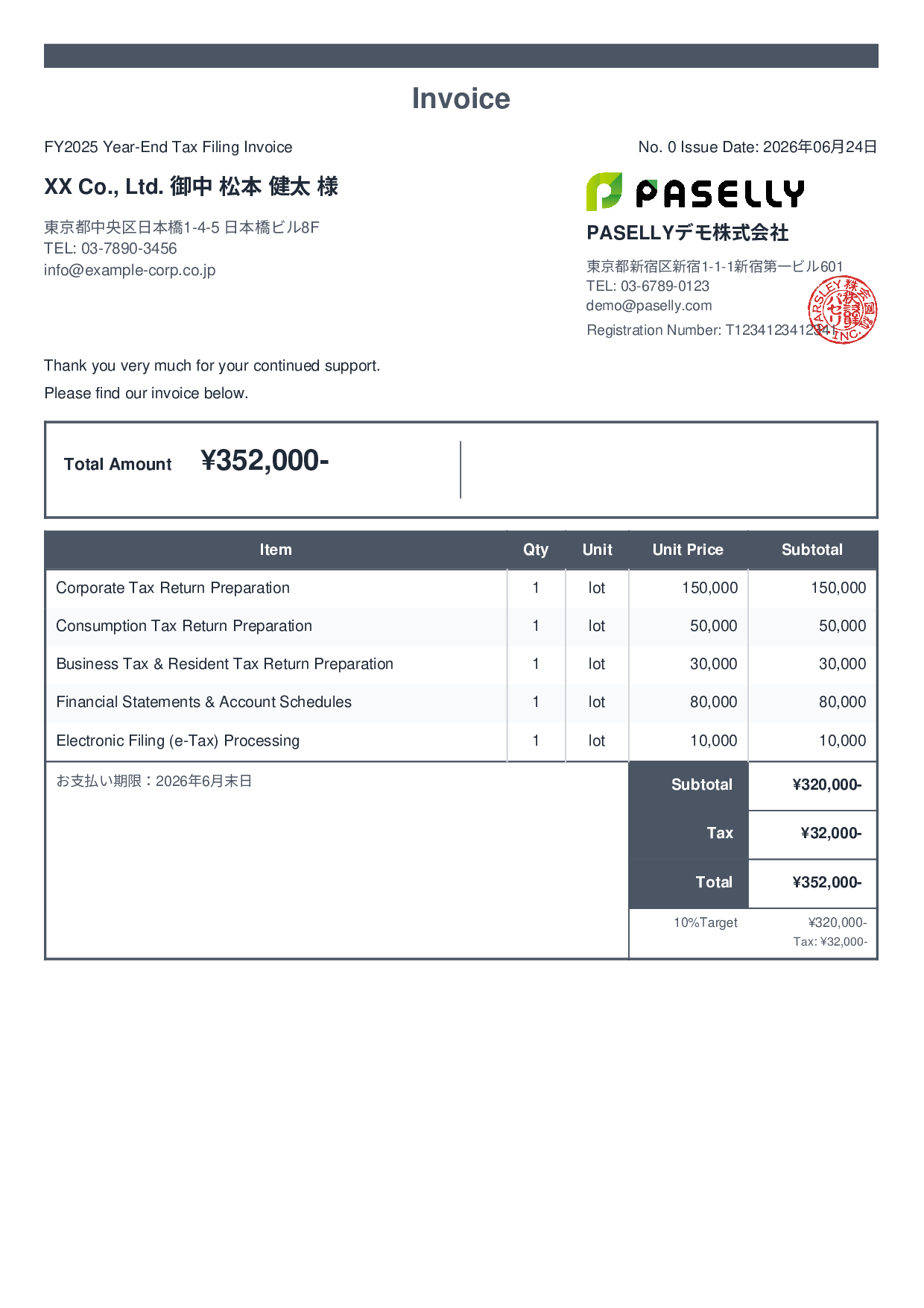 Tax Filing Invoice - Standard 2