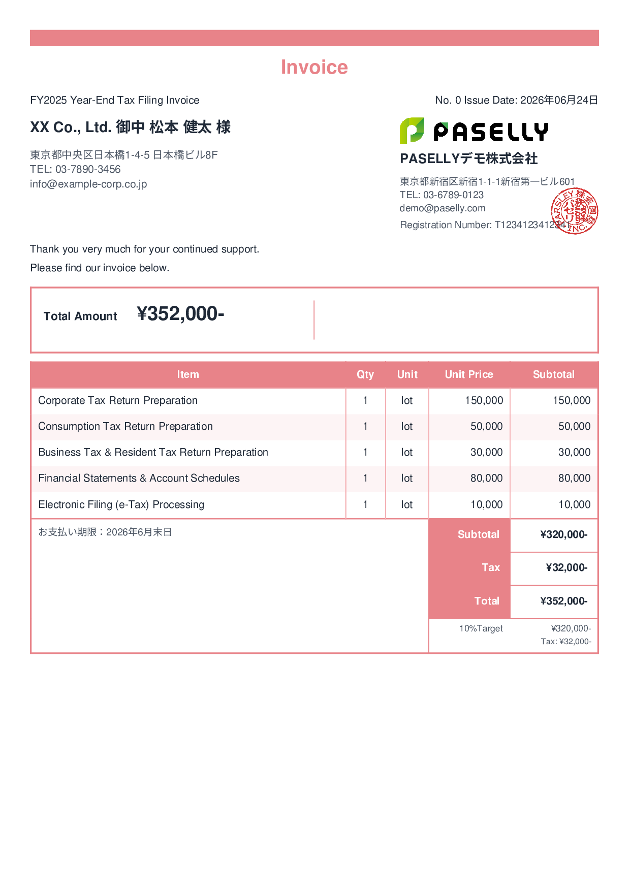 Tax Filing Invoice - Standard 2