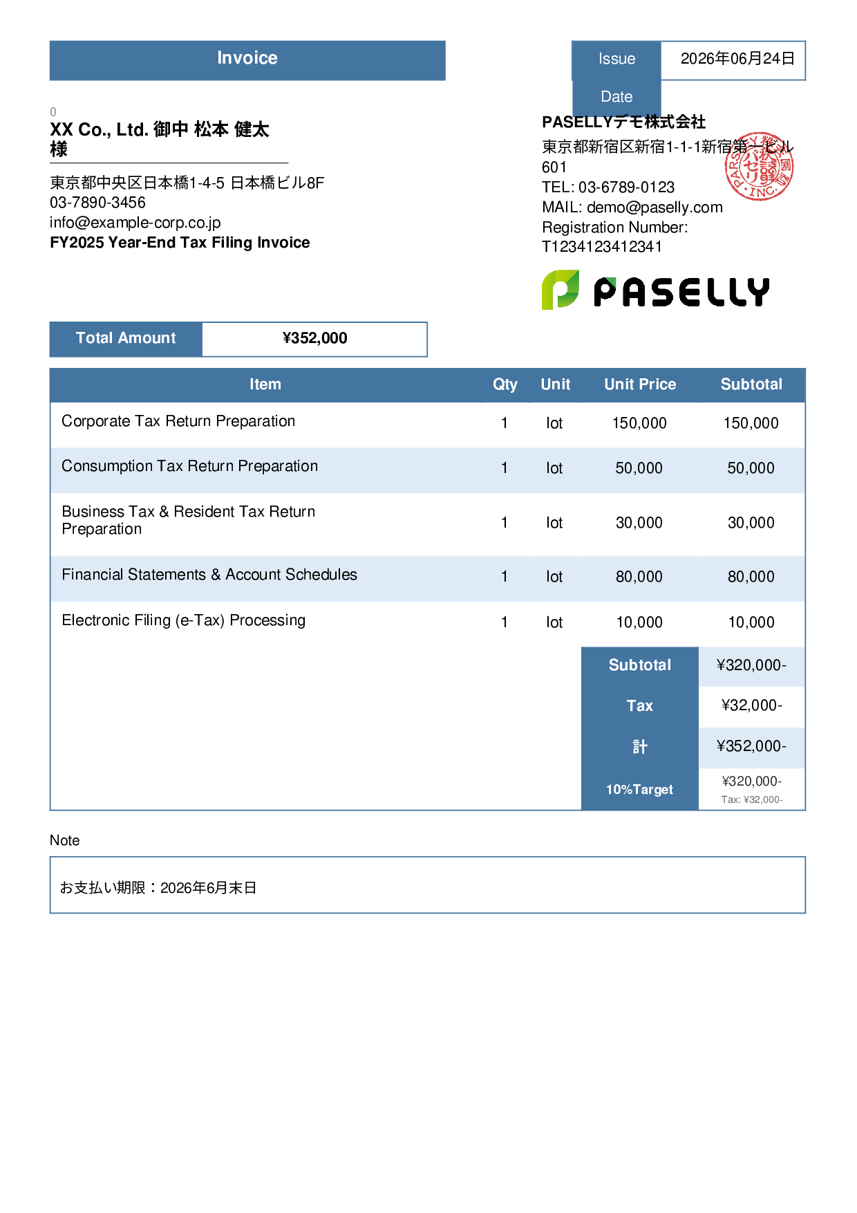 Tax Filing Invoice - Standard 3