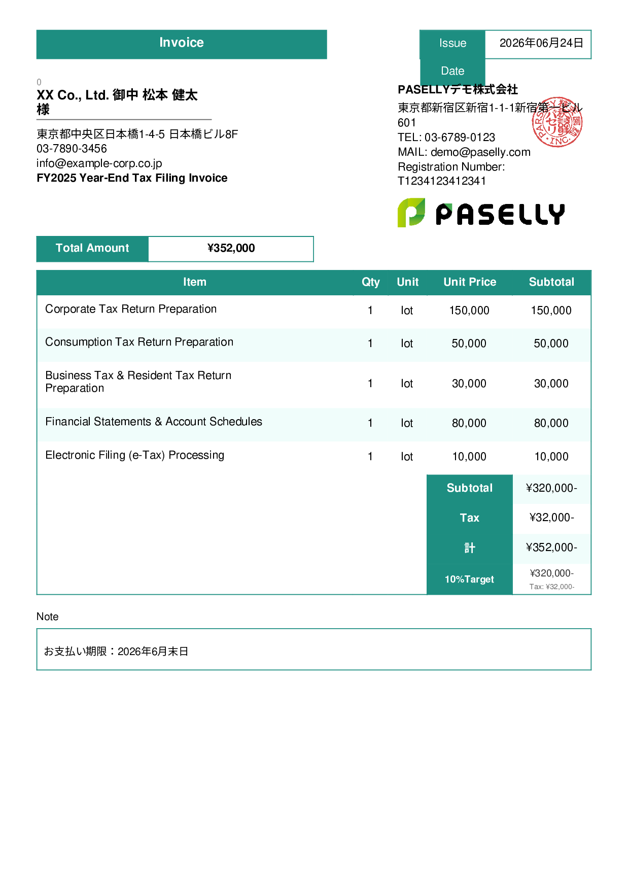 Tax Filing Invoice - Standard 3