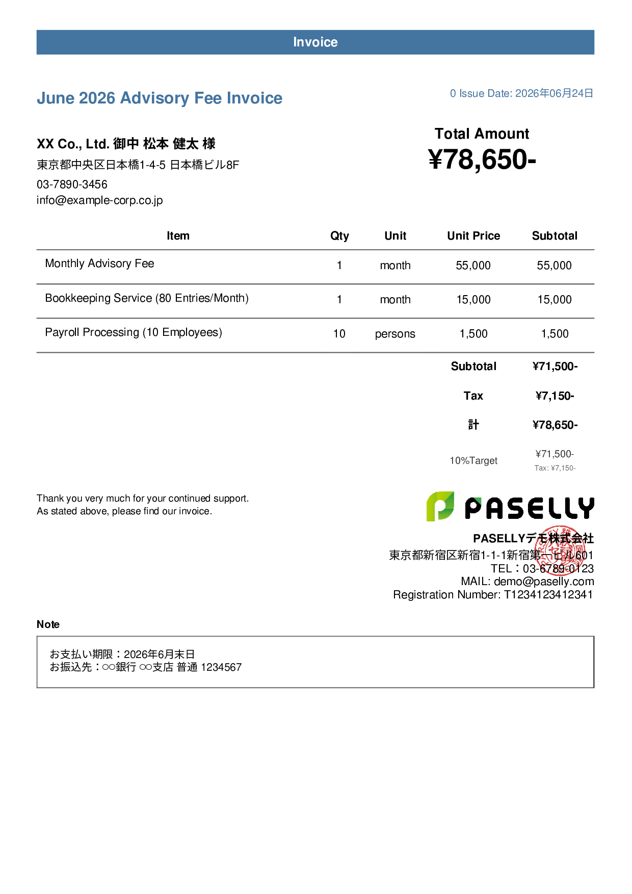 Professional Retainer Fee Invoice - Casual