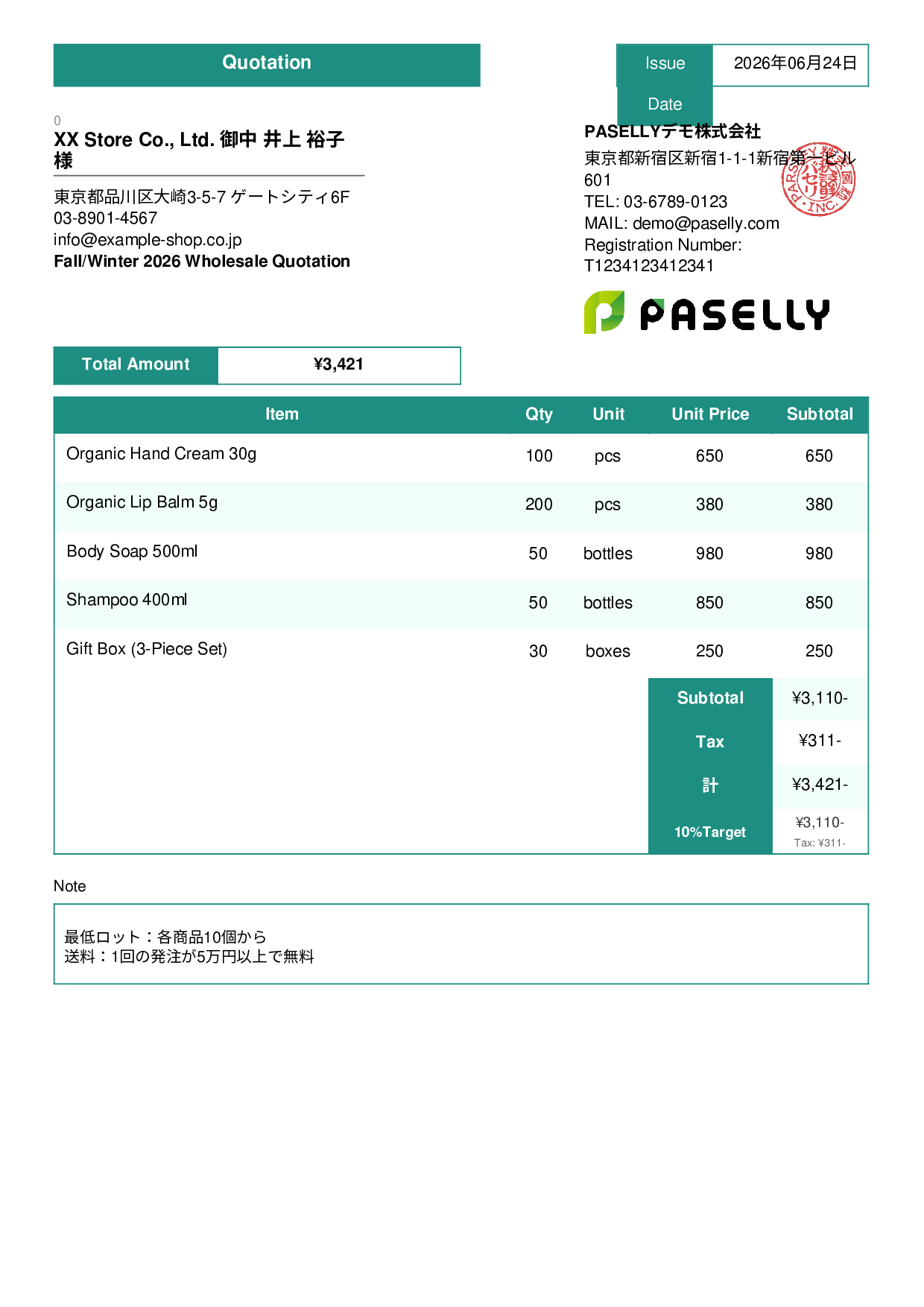 E-Commerce Wholesale Quotation - Standard 3