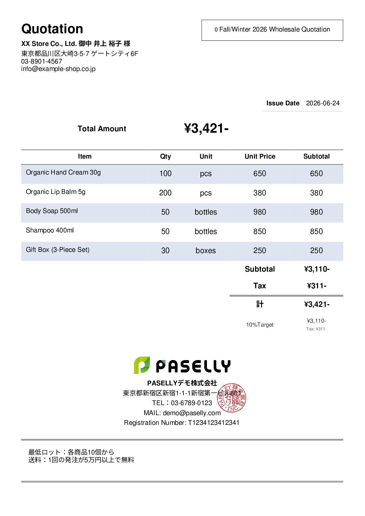 E-Commerce Wholesale Quotation - Simple 2