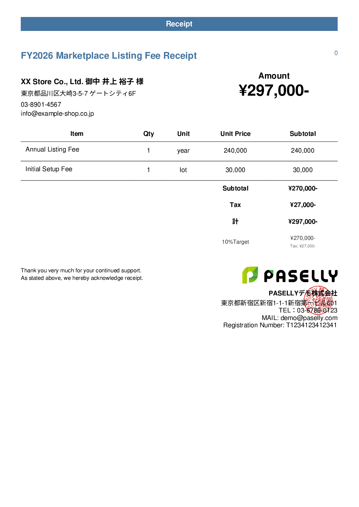 Marketplace Listing Fee Receipt - Casual