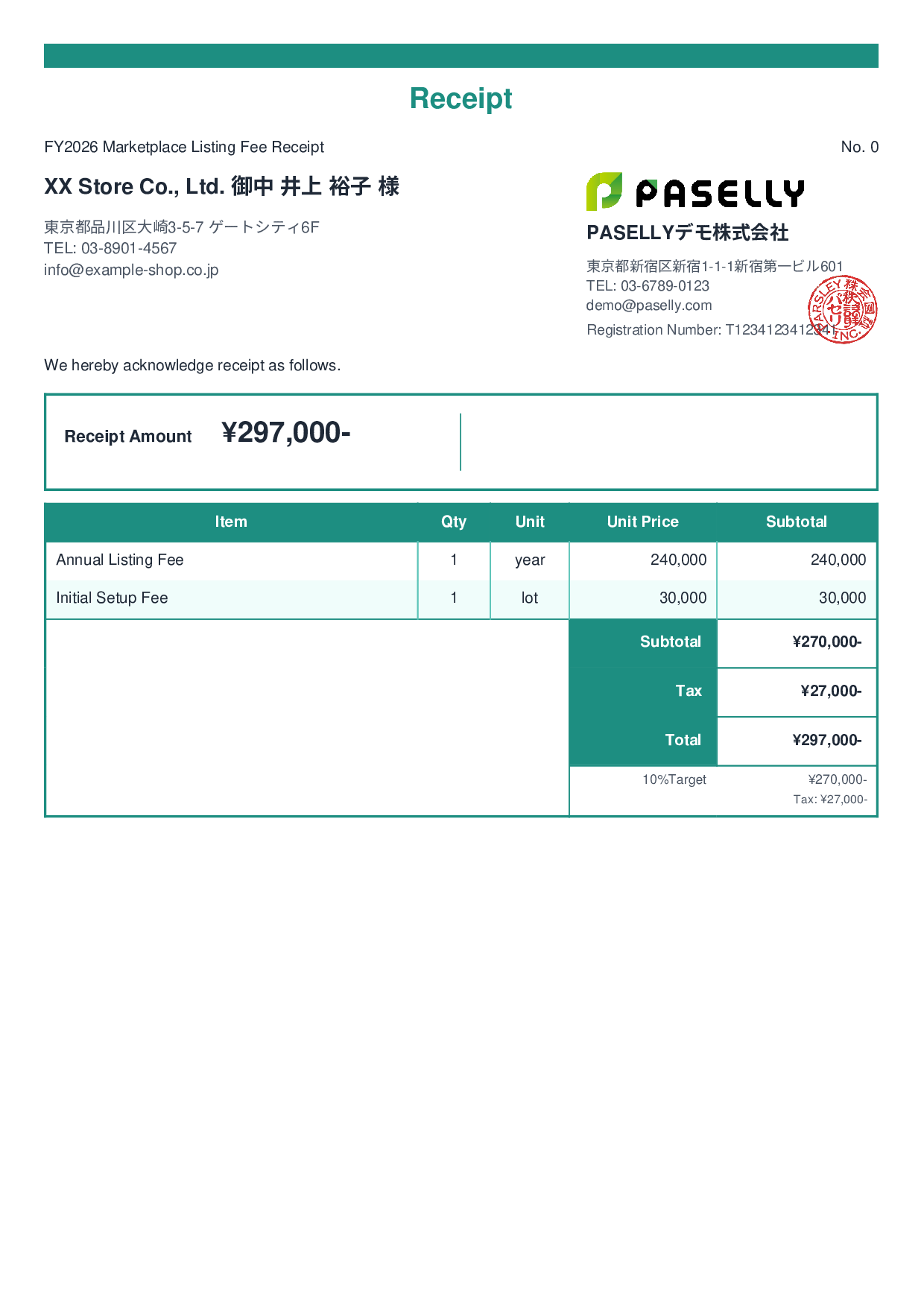 Marketplace Listing Fee Receipt - Standard 2