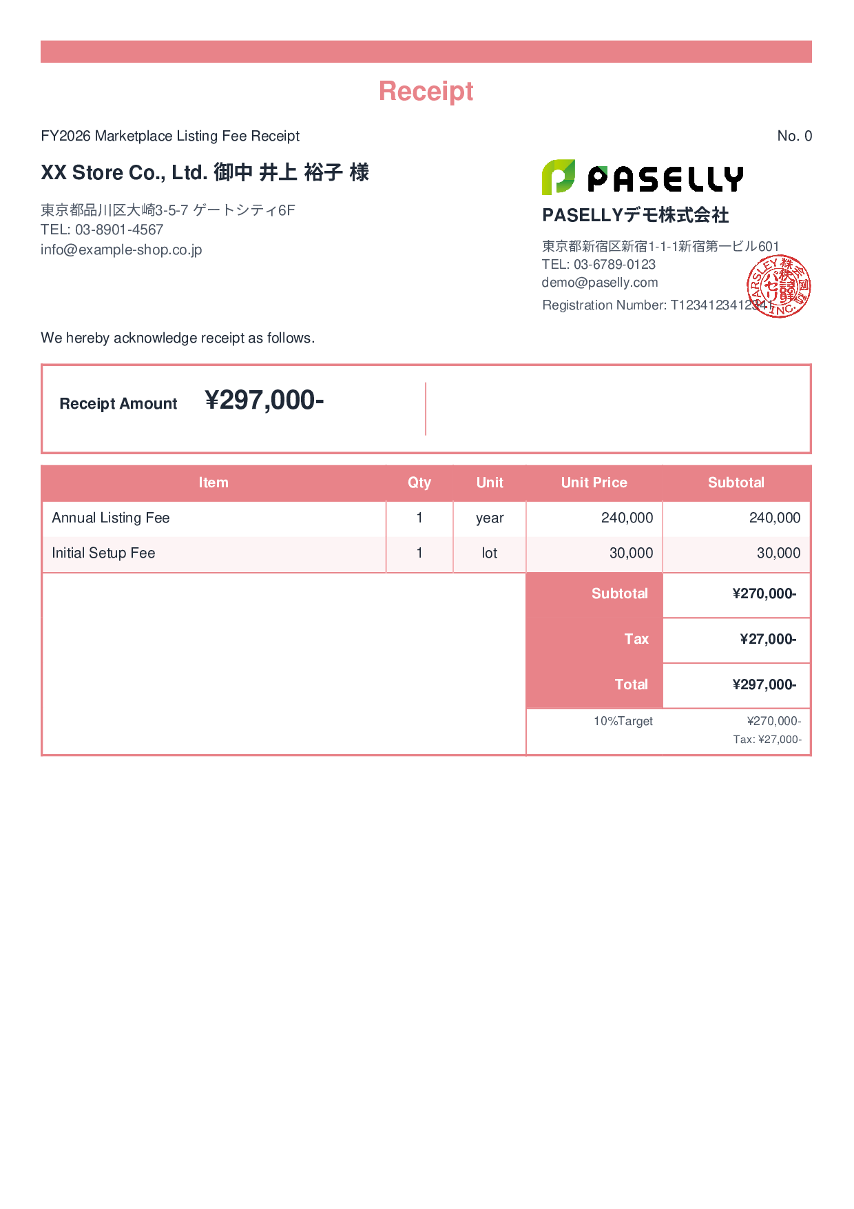 Marketplace Listing Fee Receipt - Standard 2