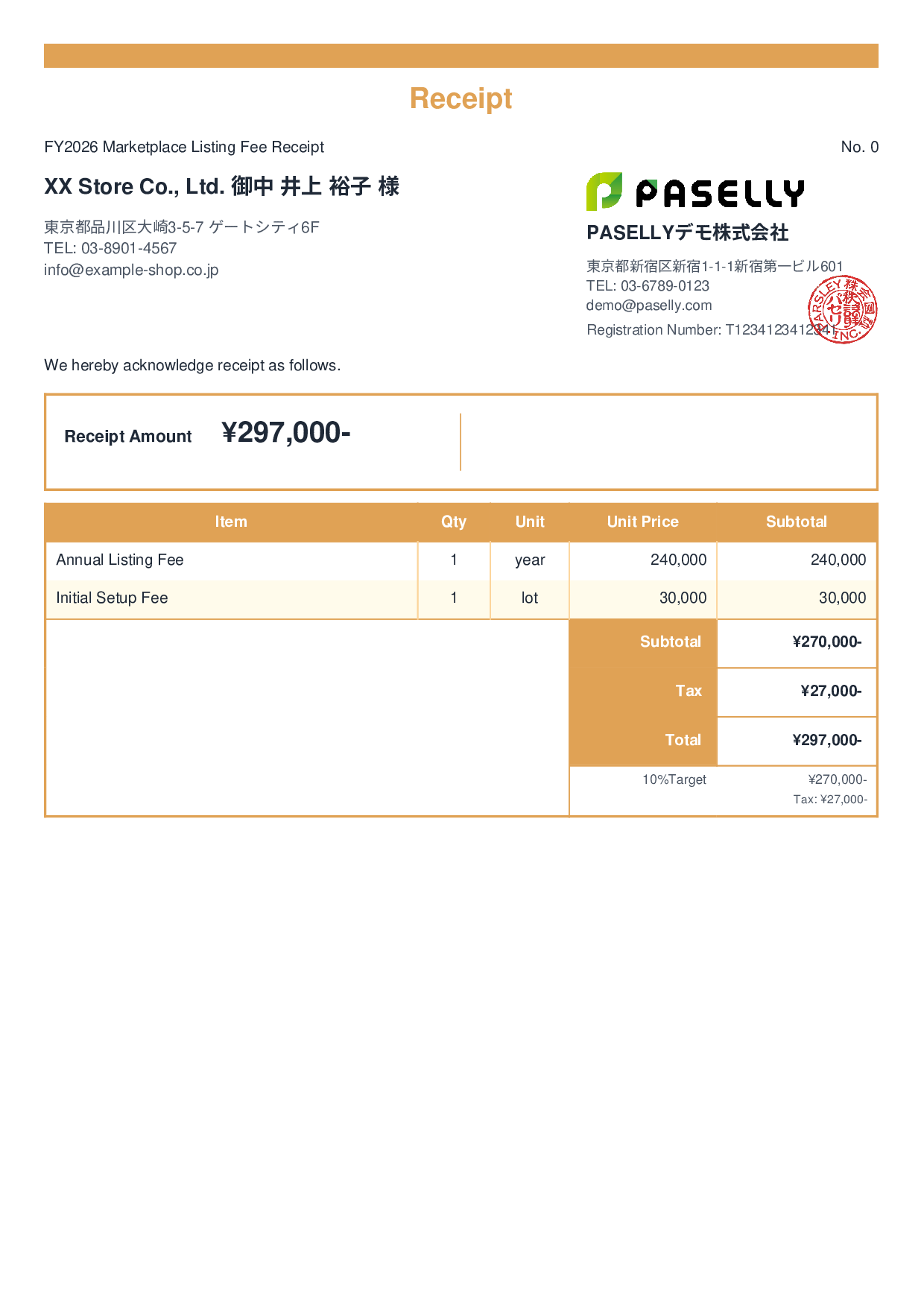Marketplace Listing Fee Receipt - Standard 2