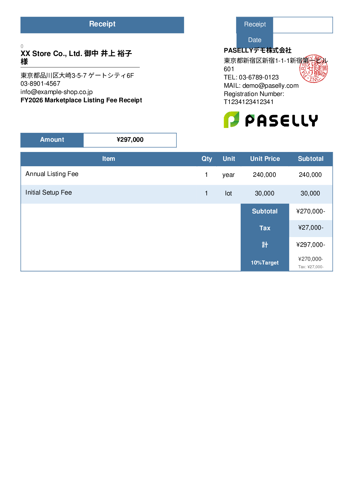 Marketplace Listing Fee Receipt - Standard 3