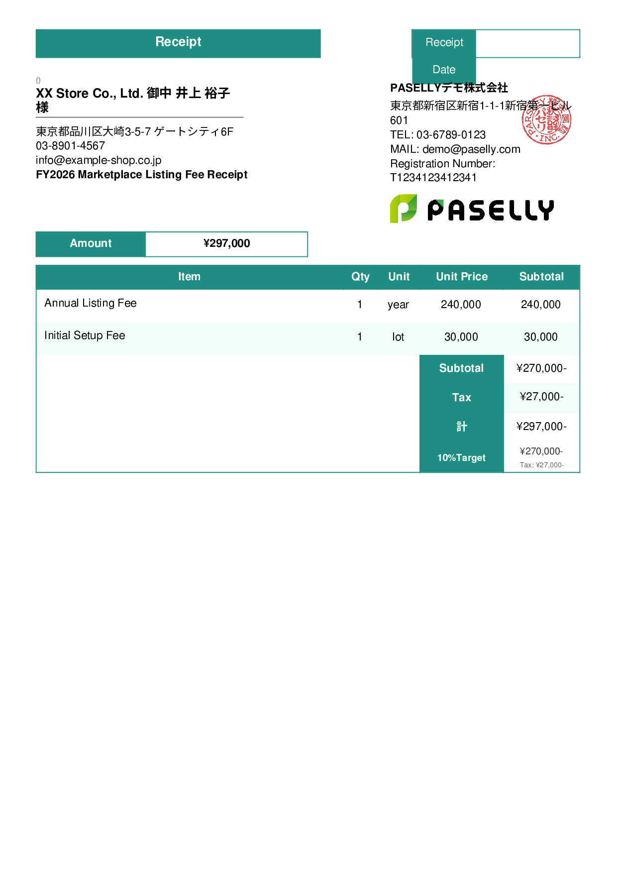 Marketplace Listing Fee Receipt - Standard 3
