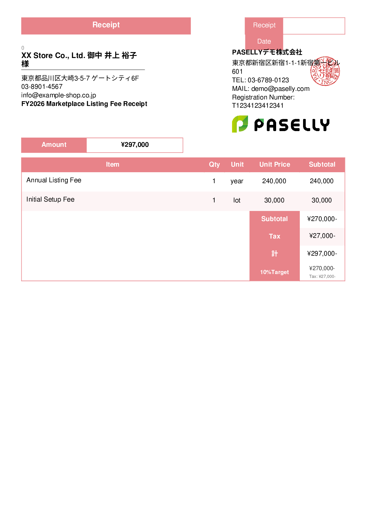 Marketplace Listing Fee Receipt - Standard 3