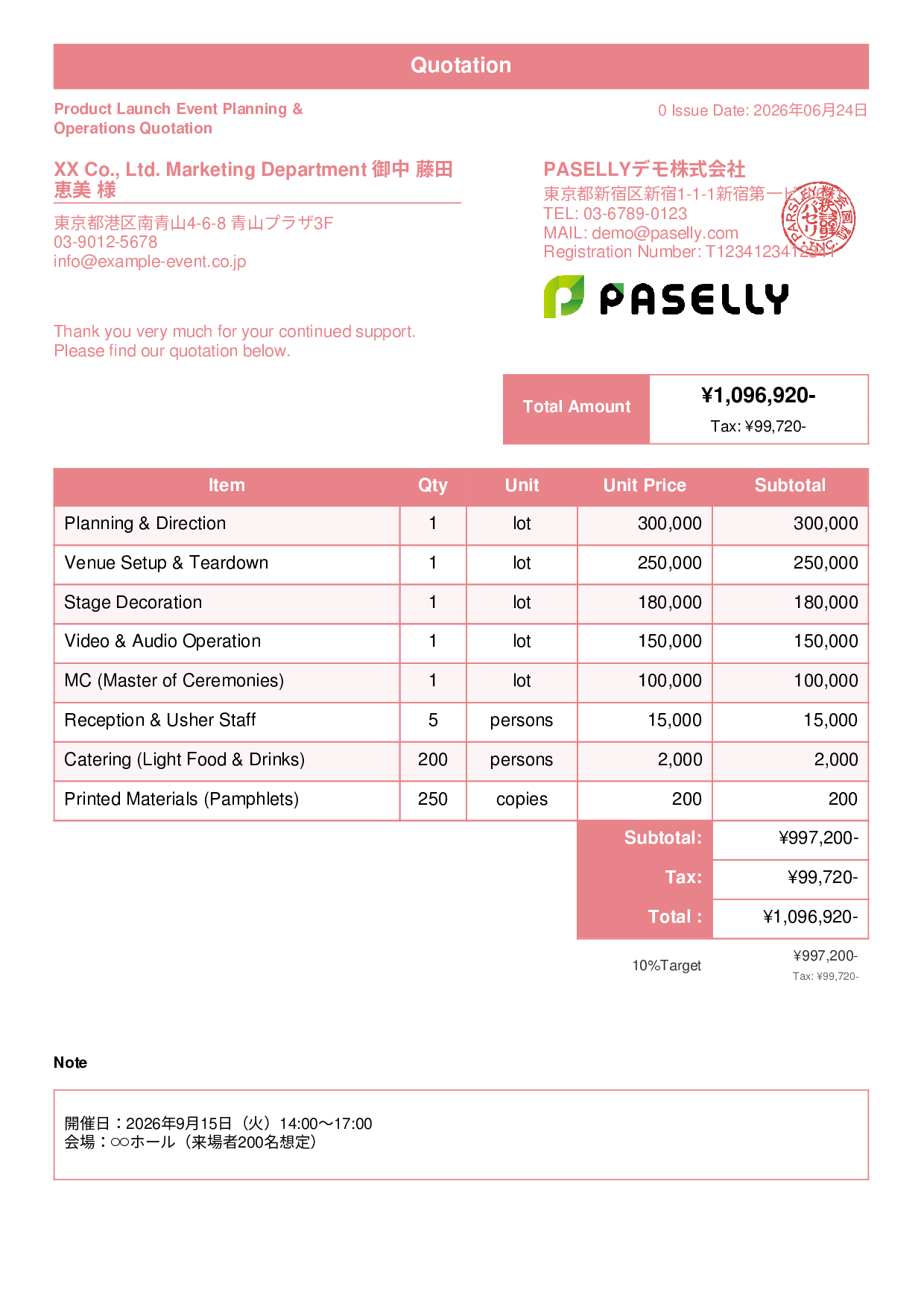 Event Planning Quotation - Standard 1