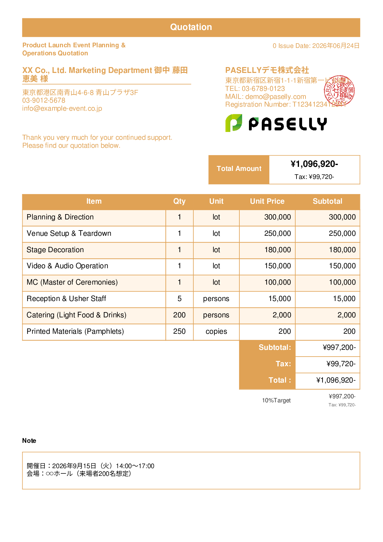 Event Planning Quotation - Standard 1