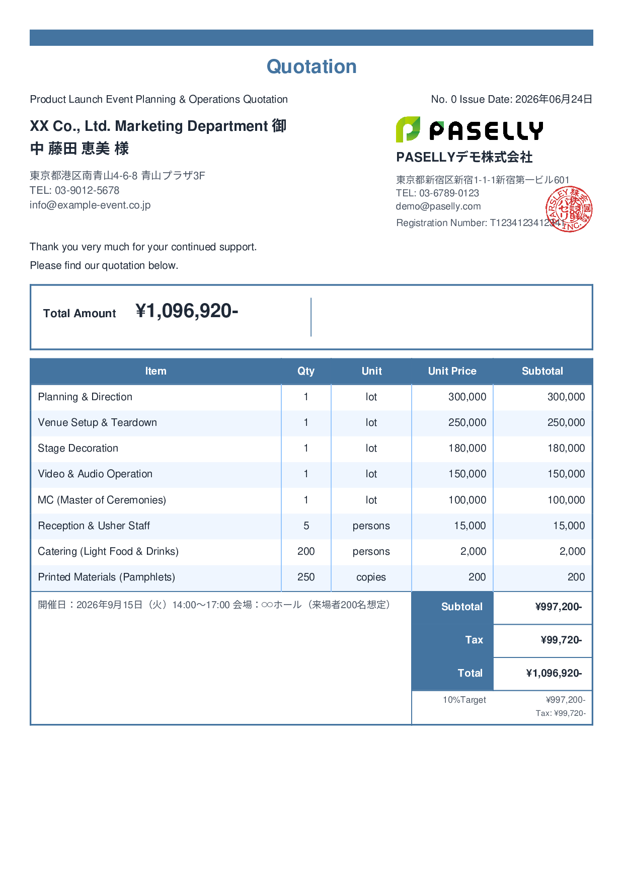 Event Planning Quotation - Standard 2