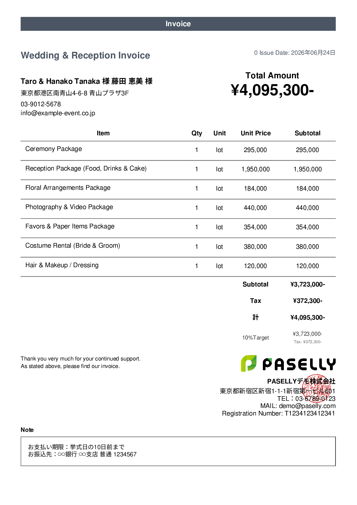 Bridal Invoice