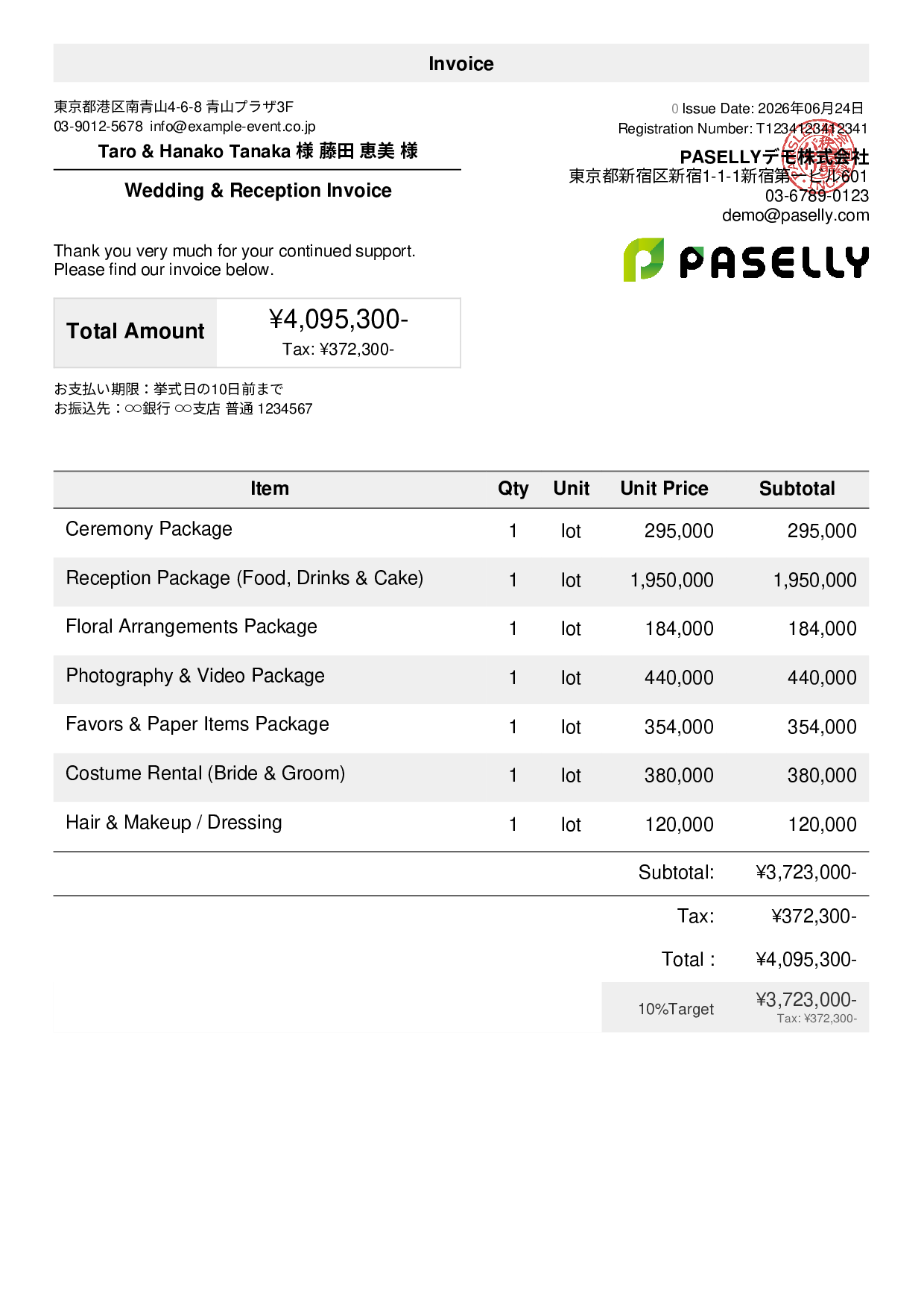 Bridal Invoice