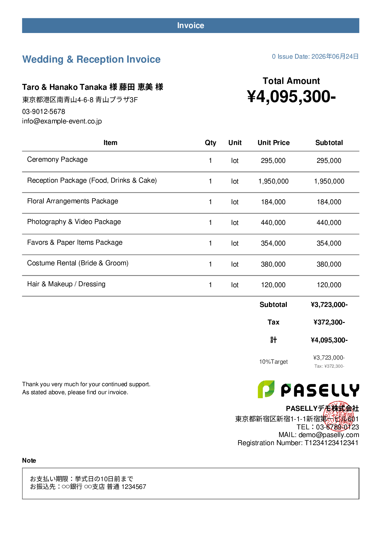 Bridal Invoice - Casual