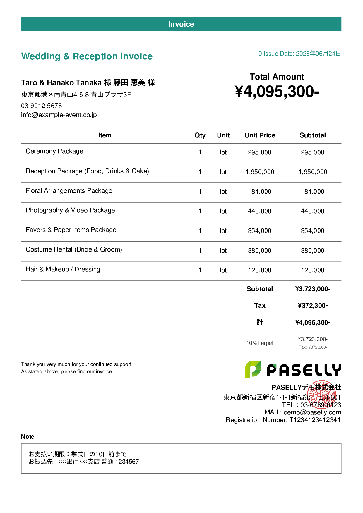 Bridal Invoice - Casual