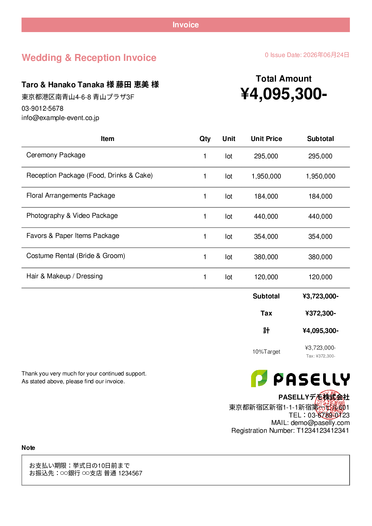 Bridal Invoice - Casual