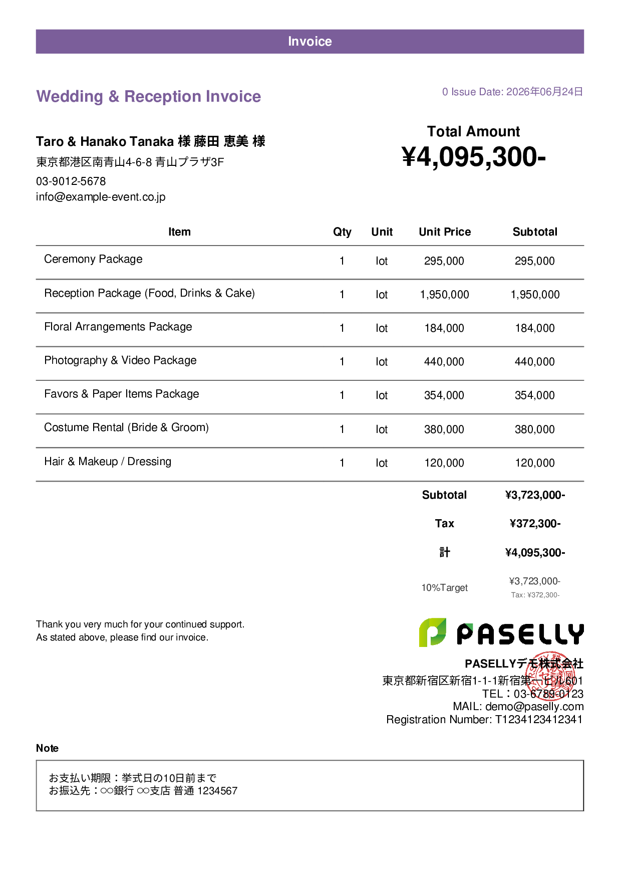 Bridal Invoice - Casual