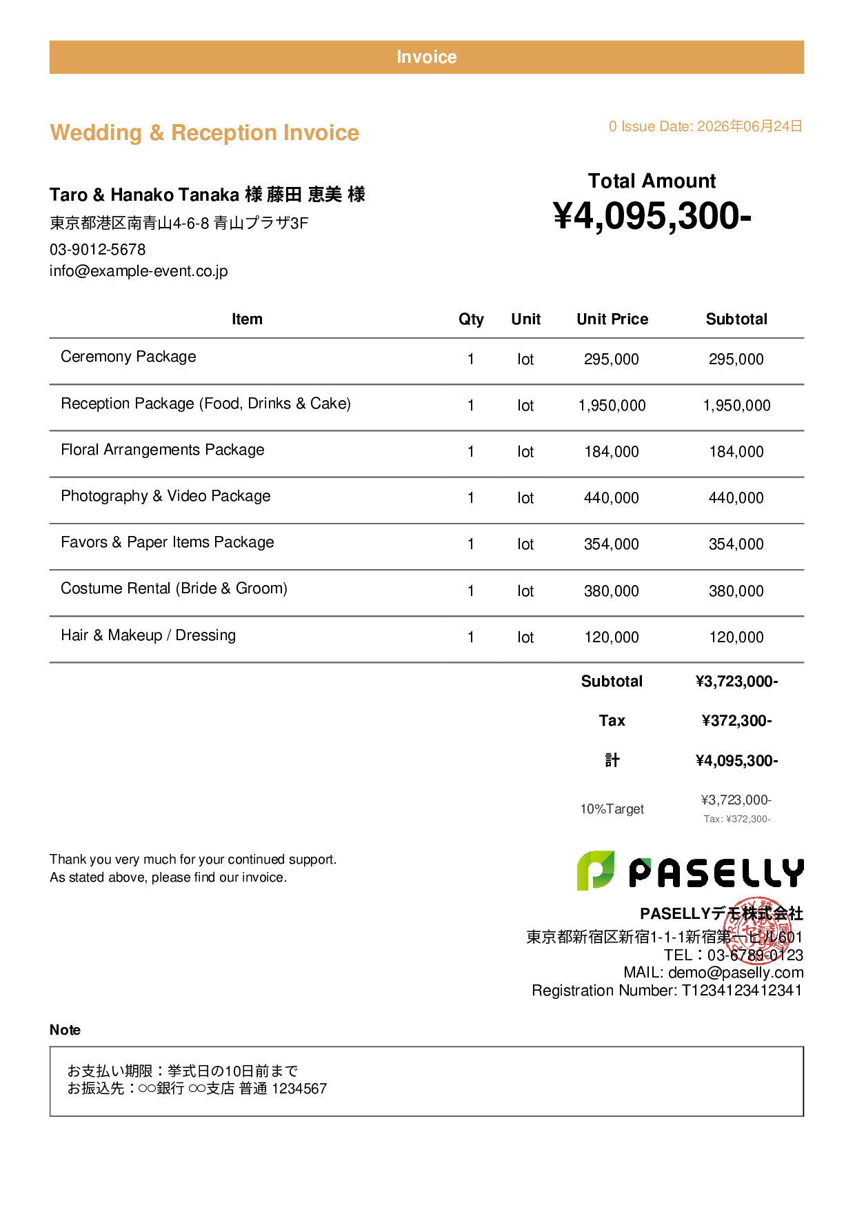 Bridal Invoice - Casual
