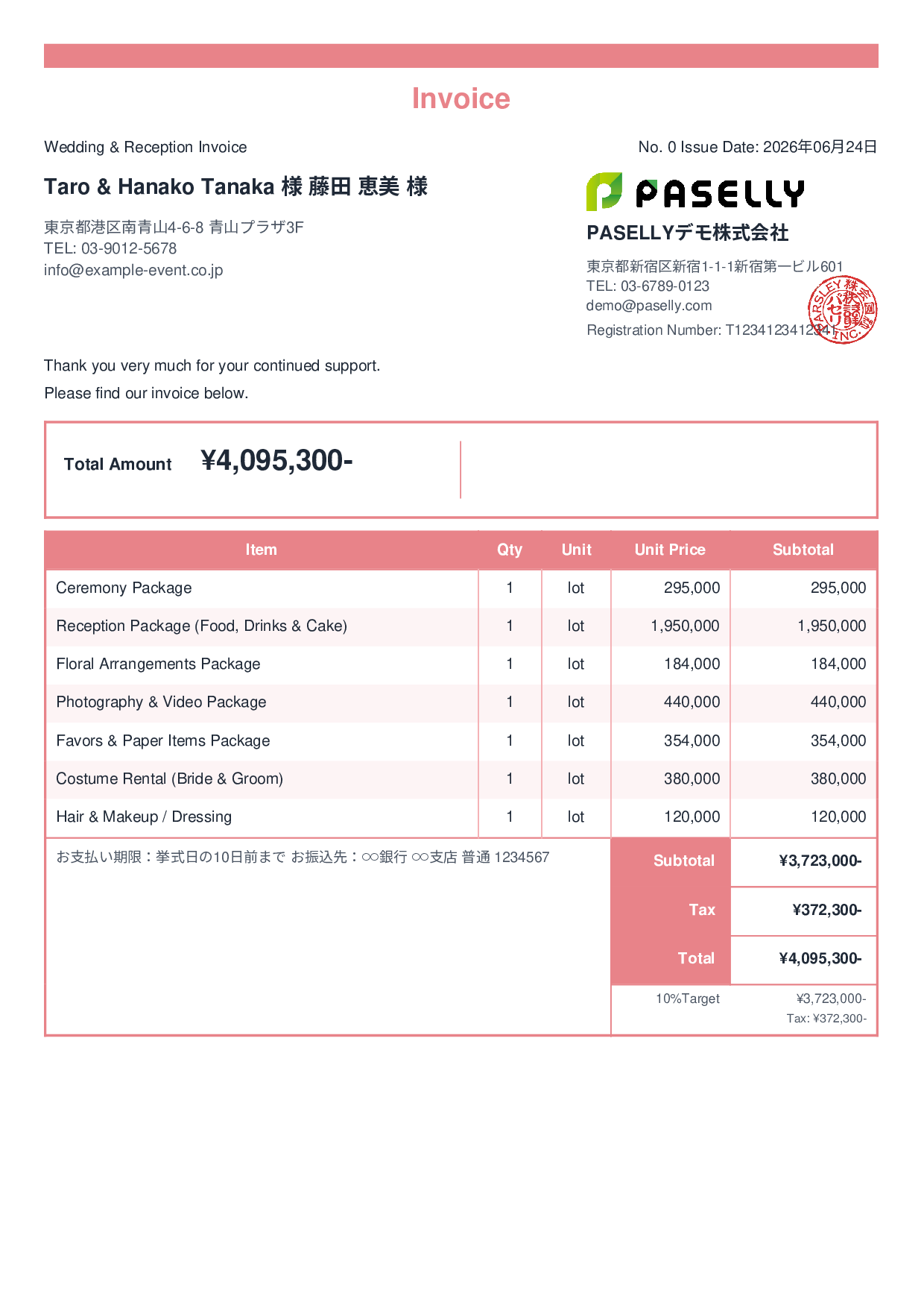 Bridal Invoice - Standard 2
