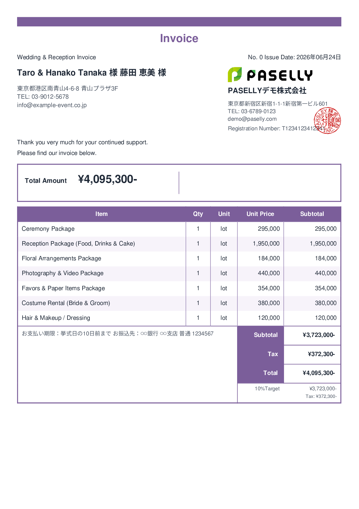 Bridal Invoice - Standard 2