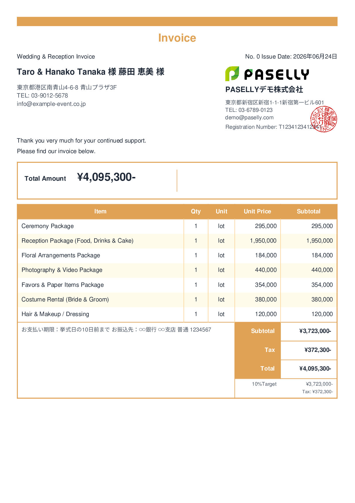 Bridal Invoice - Standard 2