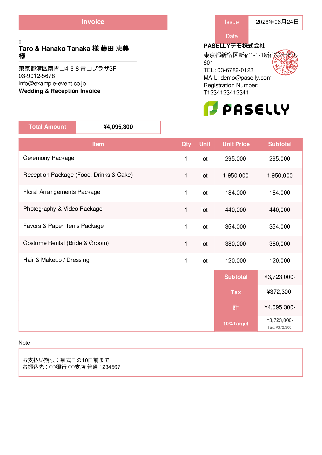 Bridal Invoice - Standard 3