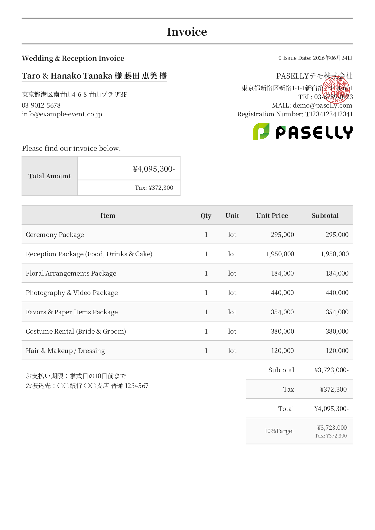 Bridal Invoice - Formal