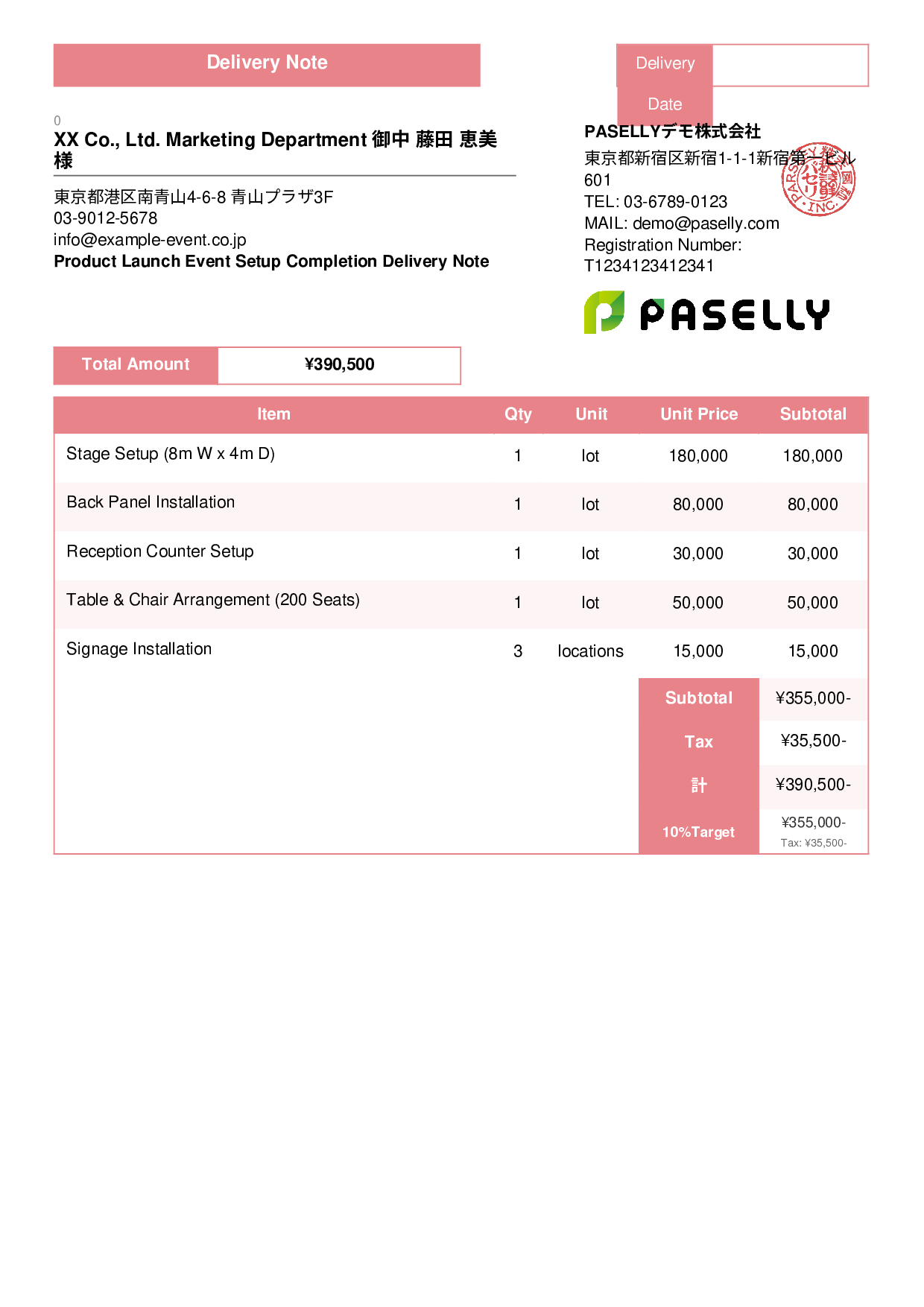 Event Setup Delivery Note - Standard 3