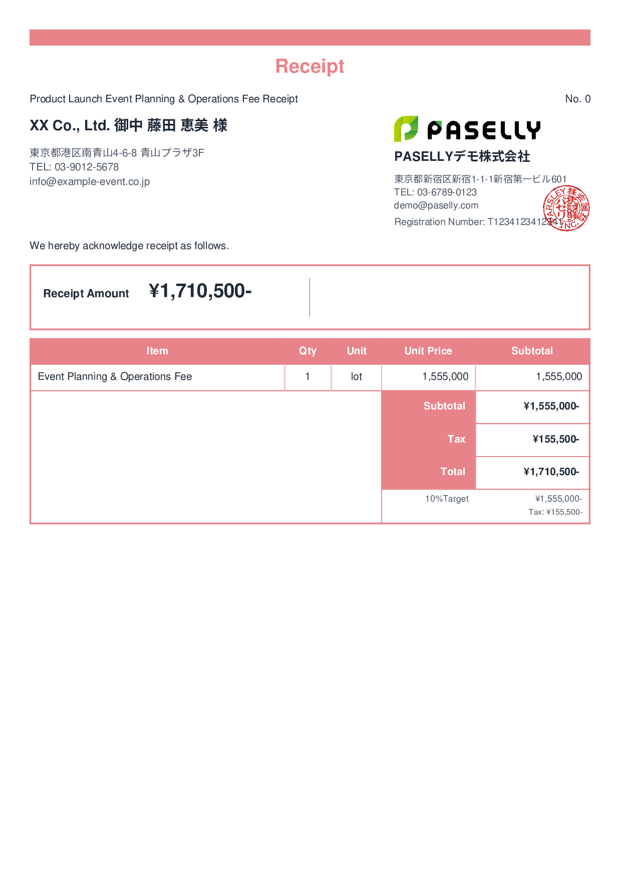 Event Planning Receipt - Standard 2