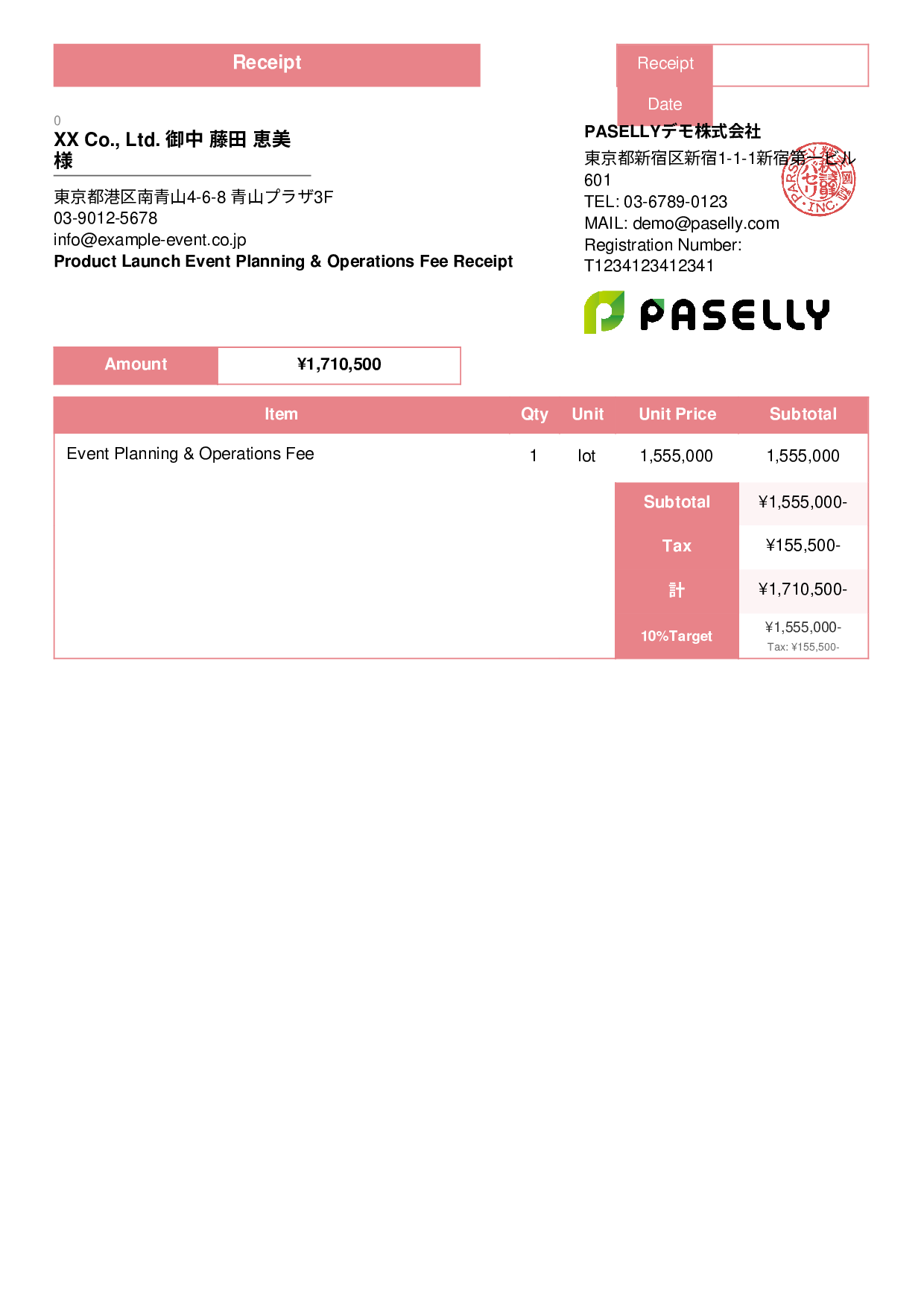Event Planning Receipt - Standard 3