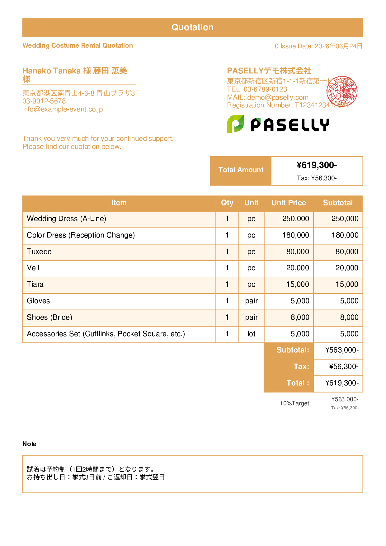 Wedding Costume Rental Quotation - Standard 1