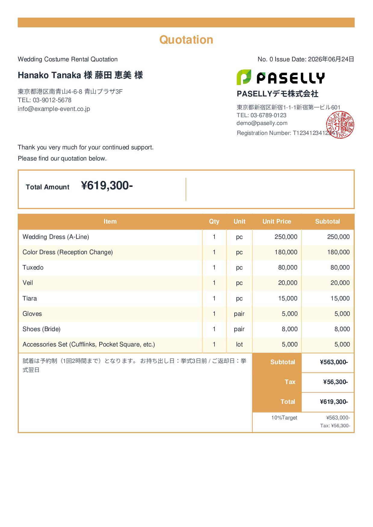 Wedding Costume Rental Quotation - Standard 2