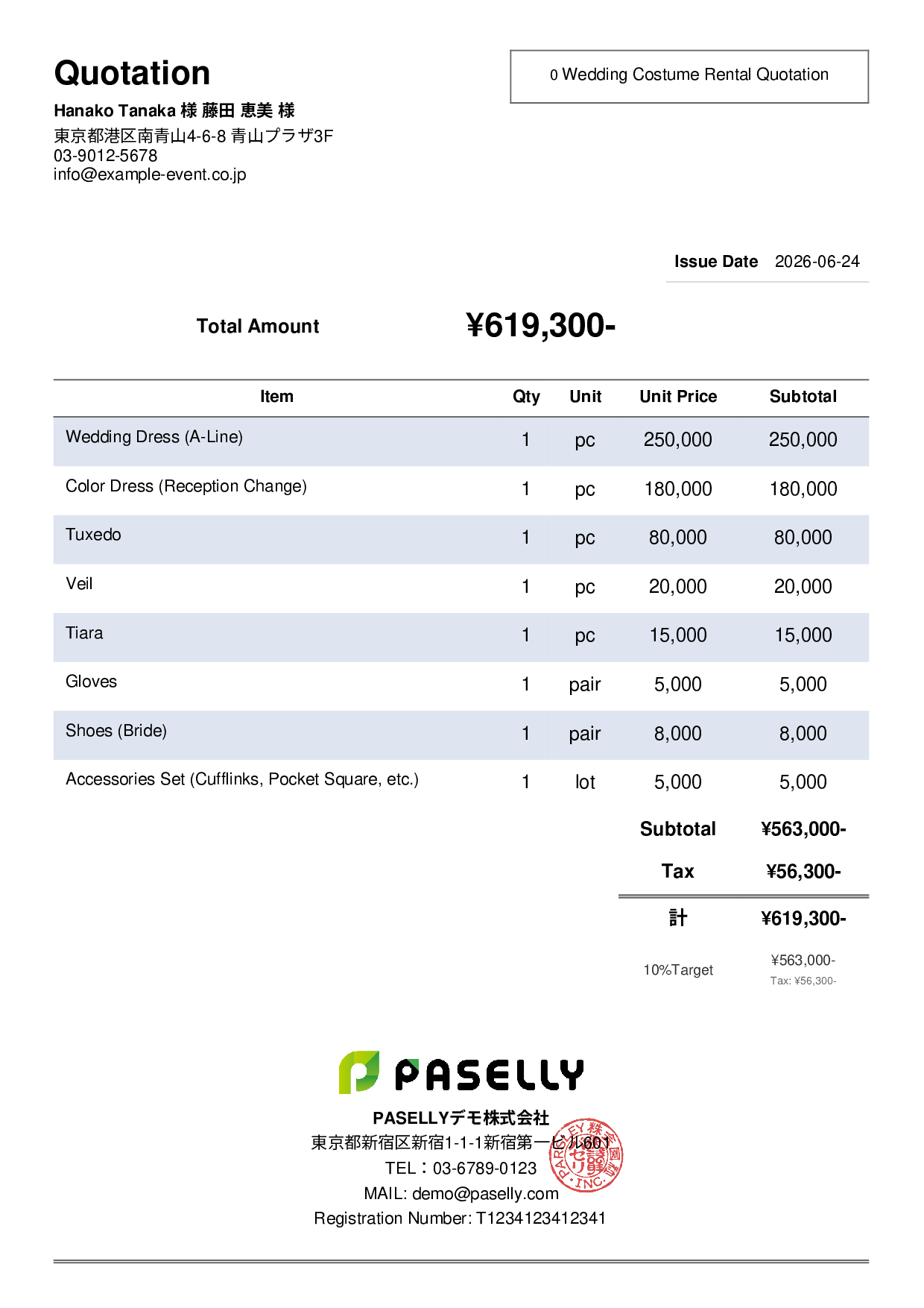 Wedding Costume Rental Quotation - Simple 2