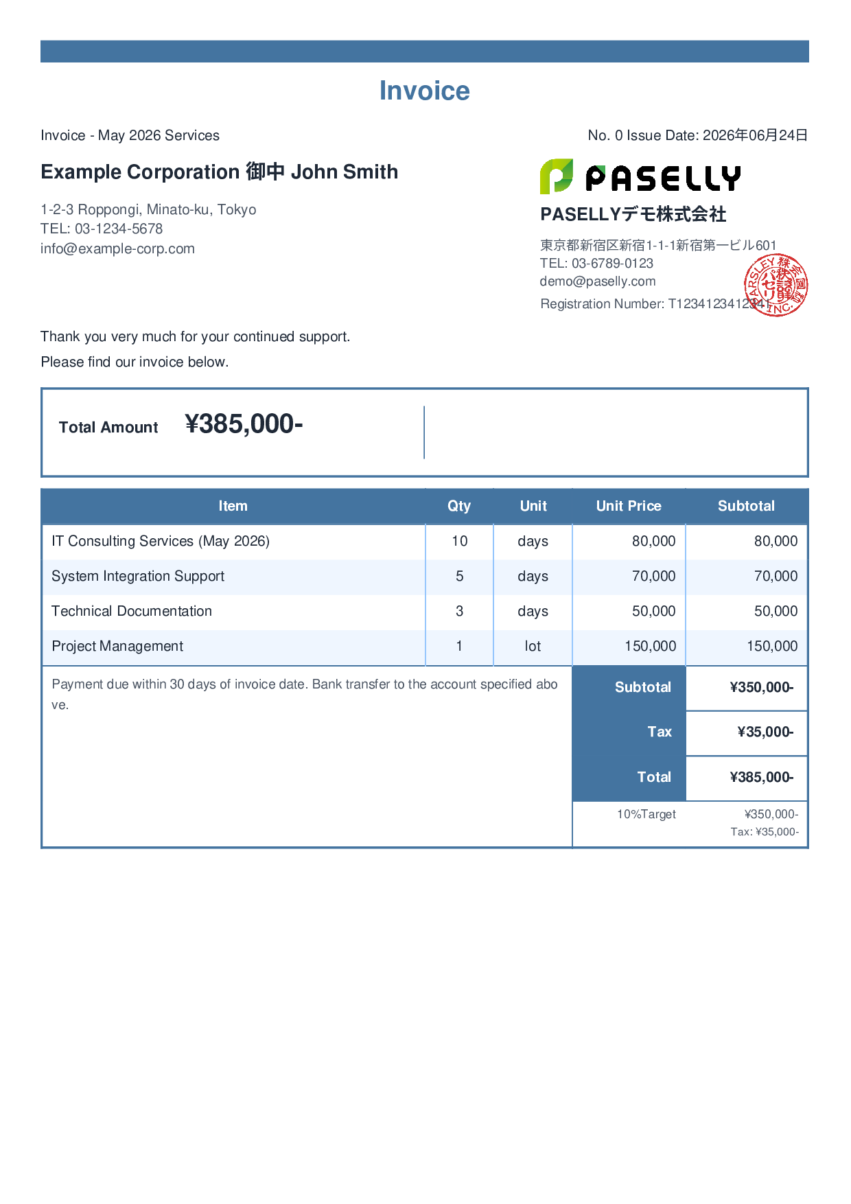 Invoice - Professional Services - Standard 2