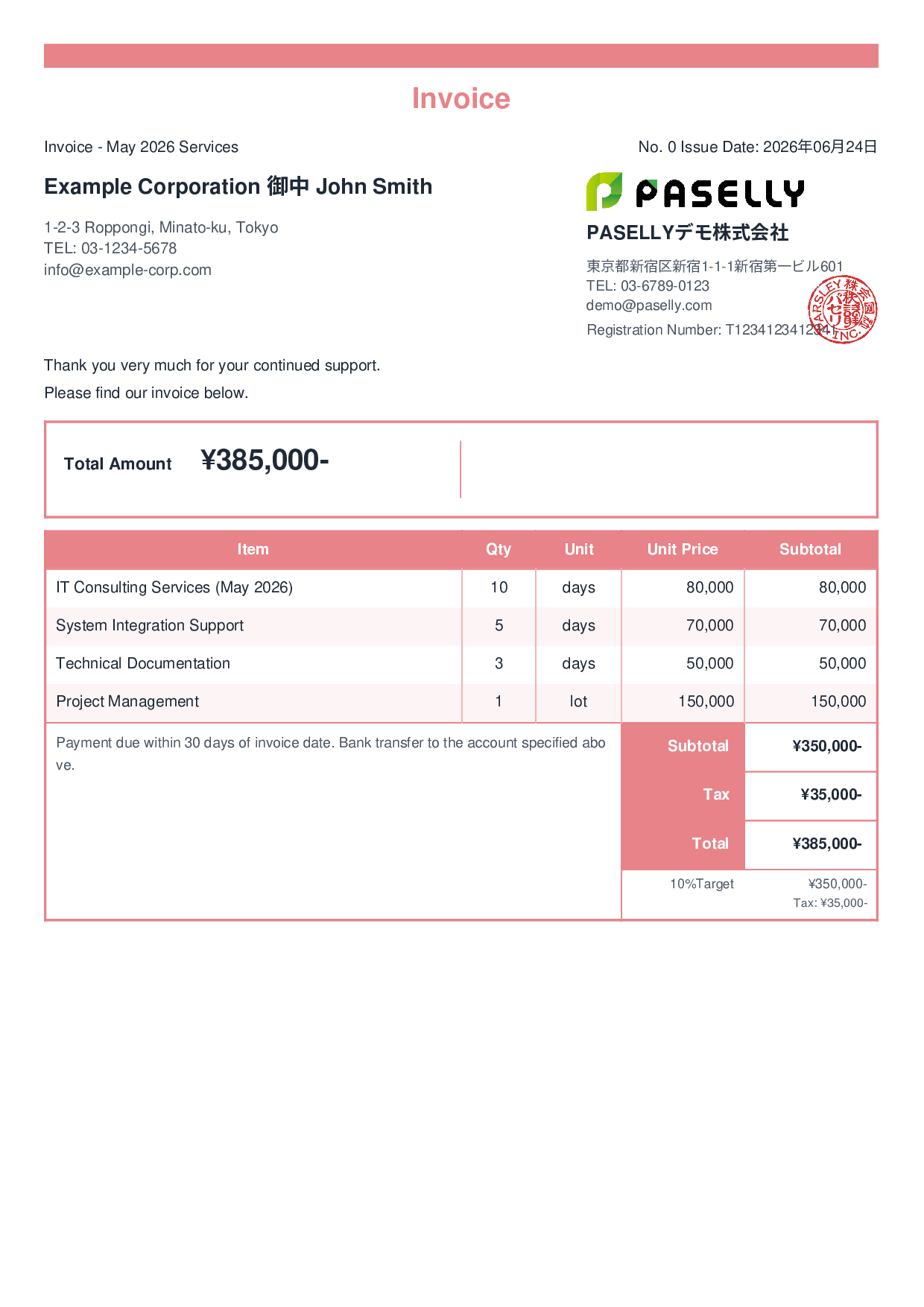 Invoice - Professional Services - Standard 2