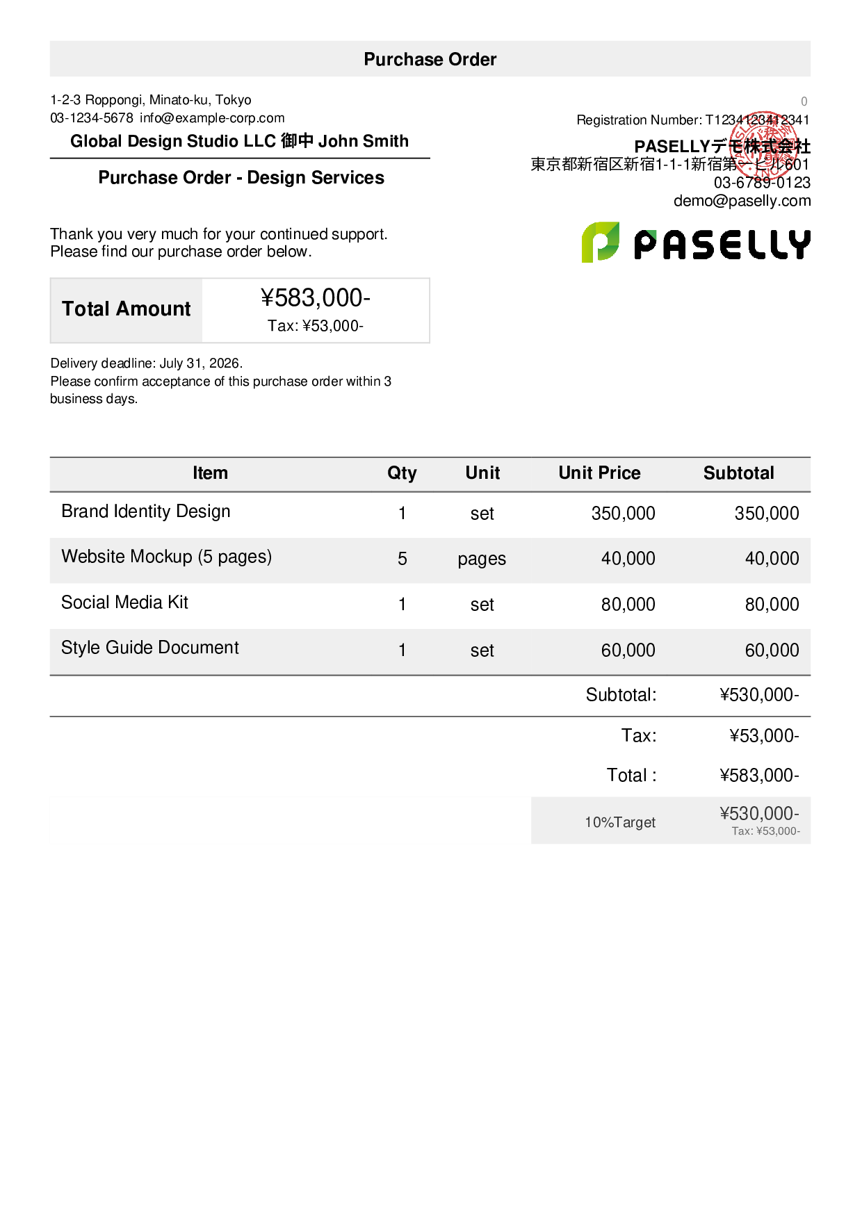 Purchase Order - Design Services