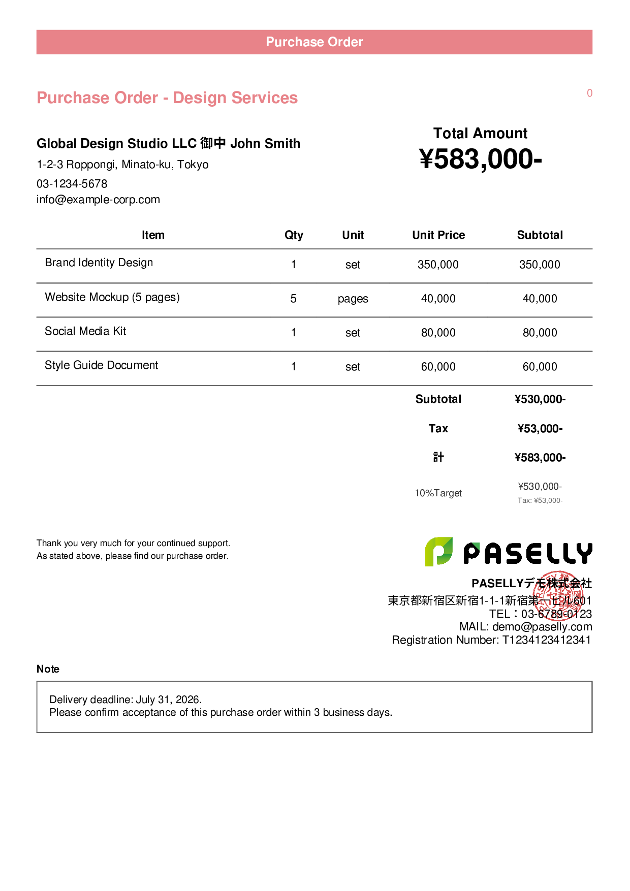 Purchase Order - Design Services - Casual