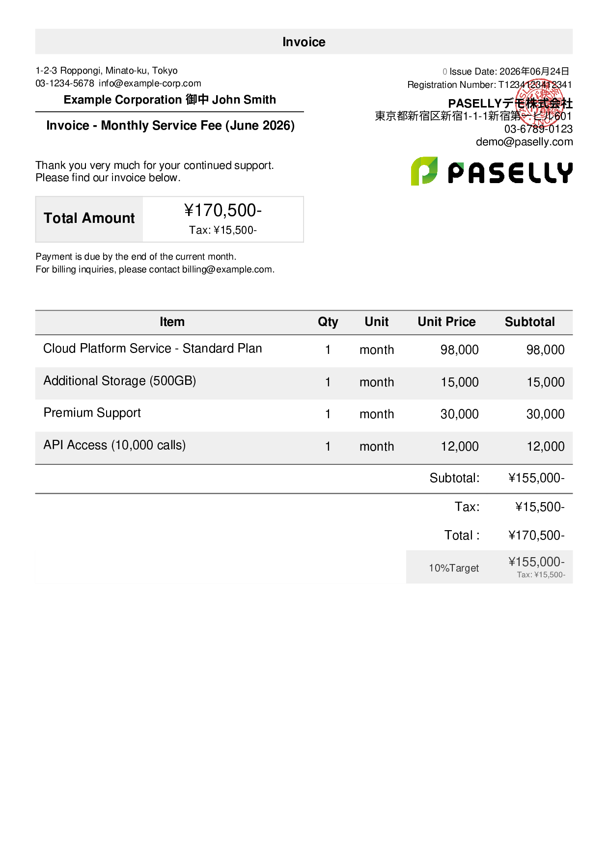 Monthly Invoice - SaaS Subscription
